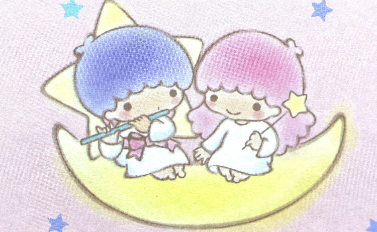 Little Twin Stars
