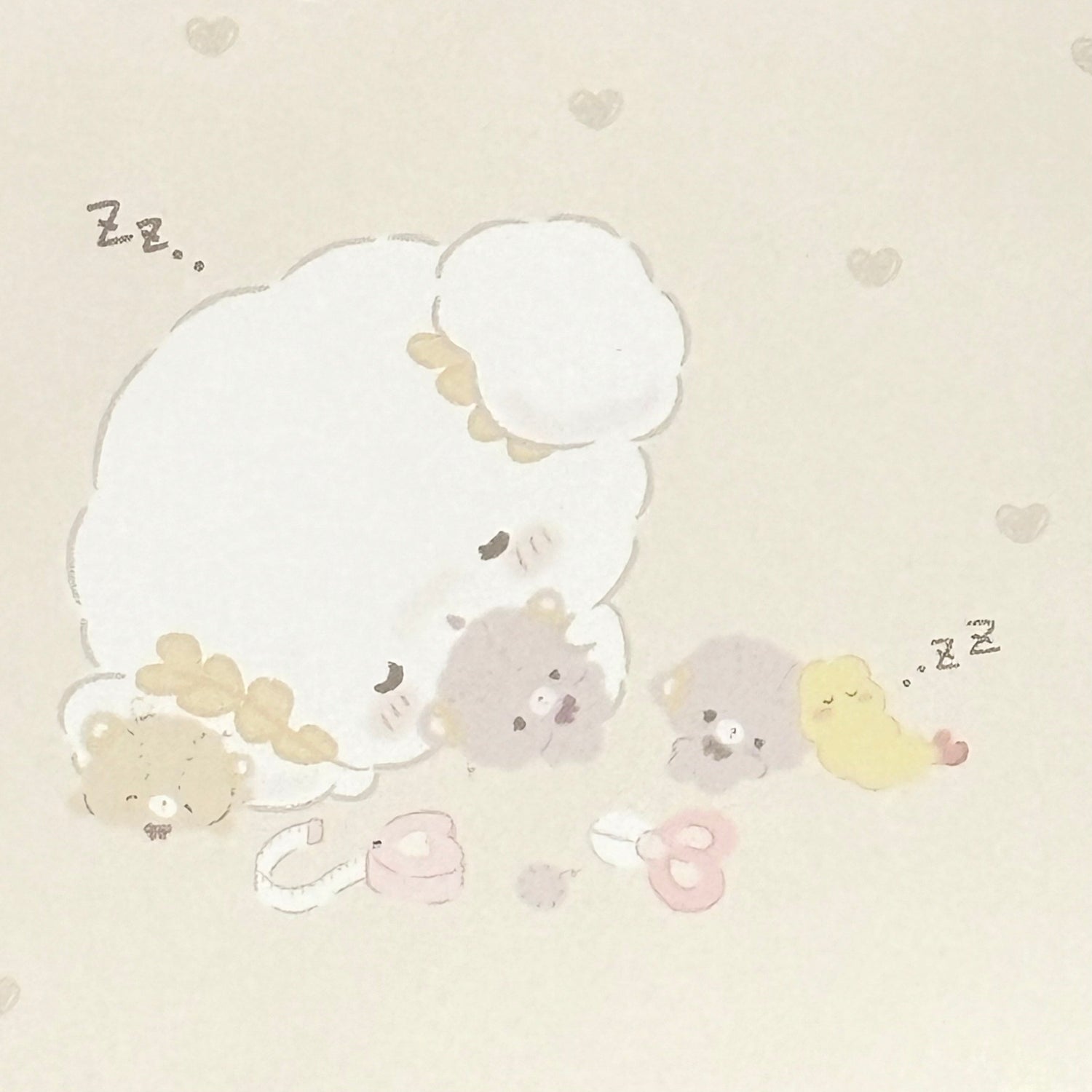 Cogimyun