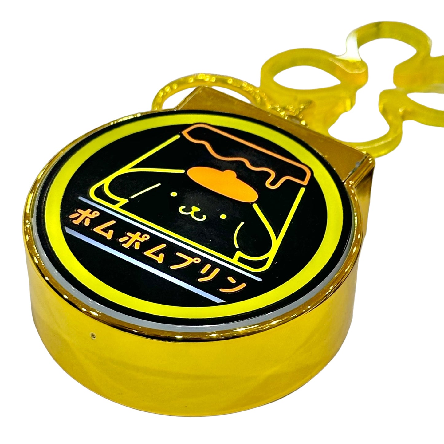 Pompompurin "VIVI" Key Ring