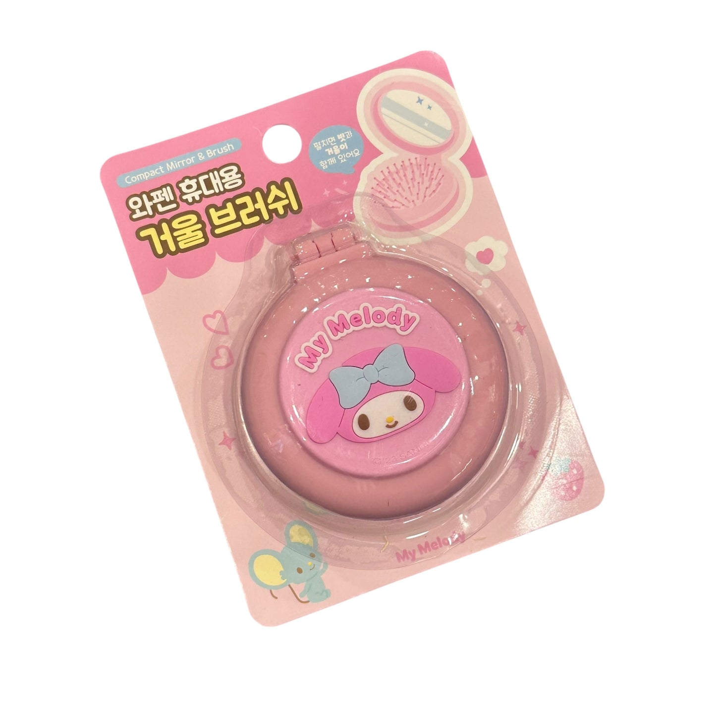 My Melody Mirror & Brush