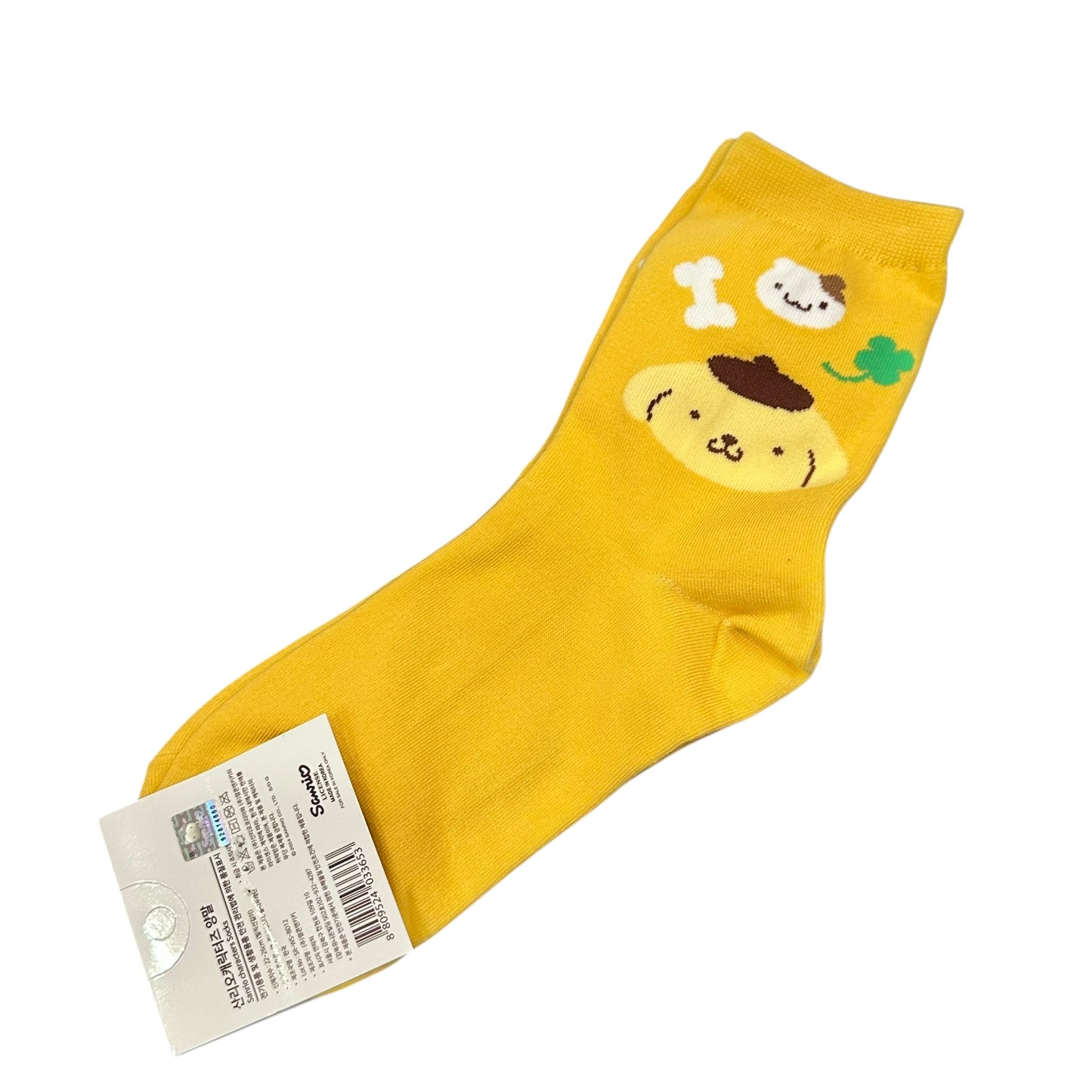 Pompompurin "Mobile" Socks