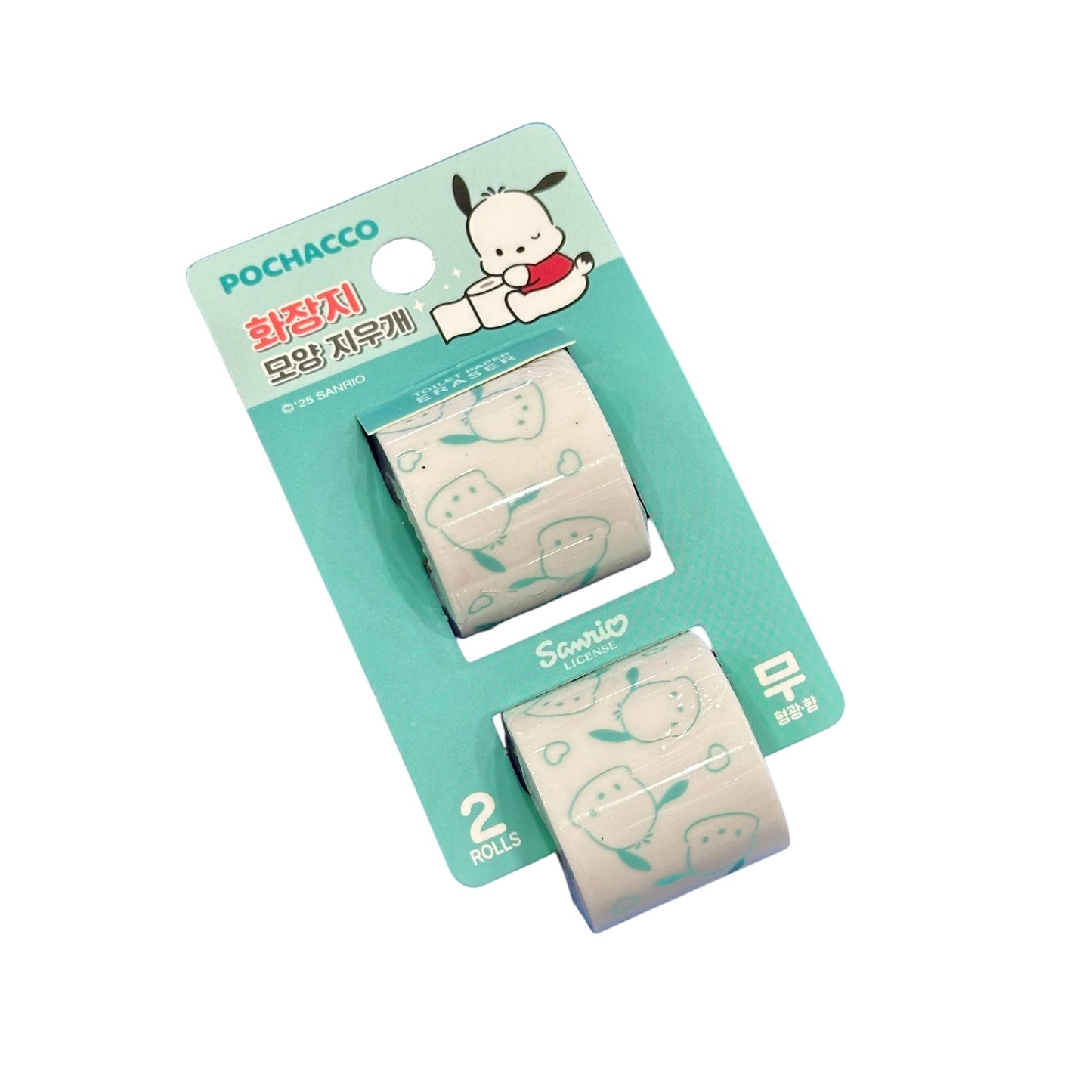 Pochacco Toilet Paper Shaped Eraser
