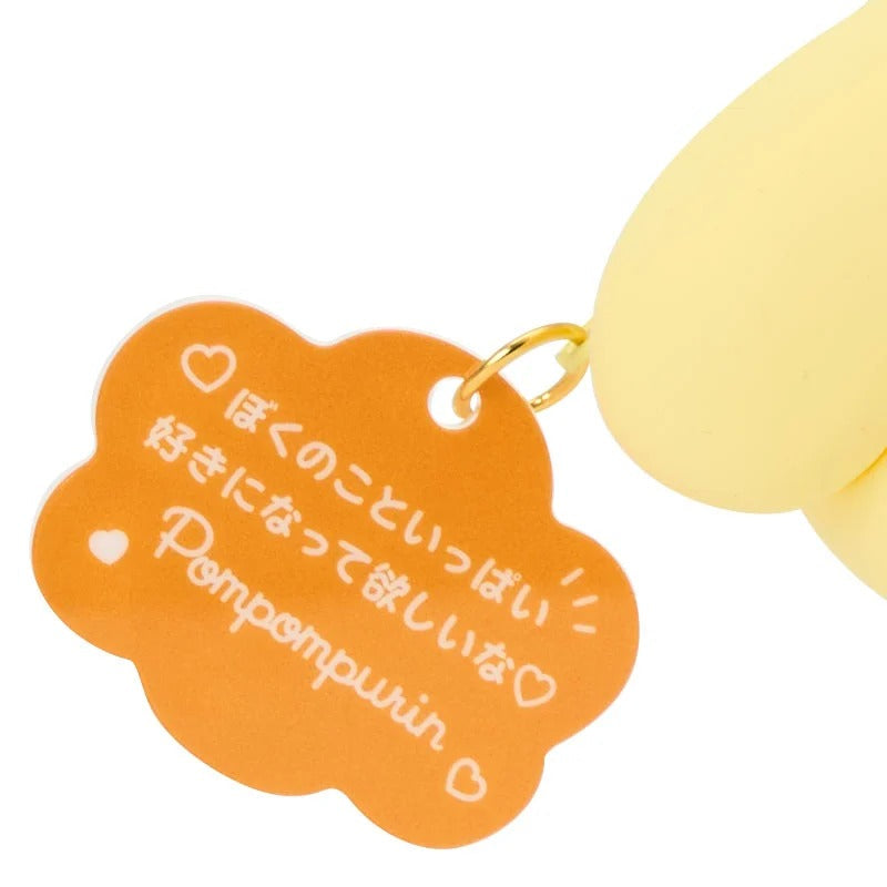 Pompompurin "Favor" Mini Silicone Pouch