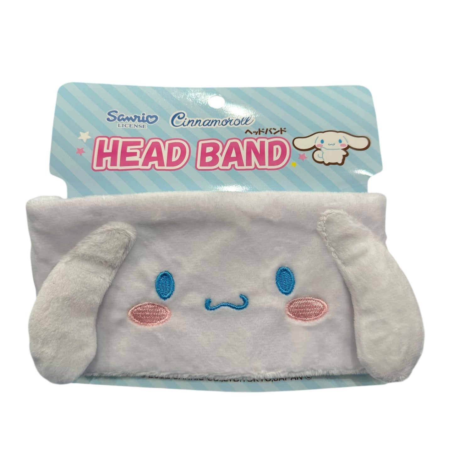 Cinnamoroll Headband
