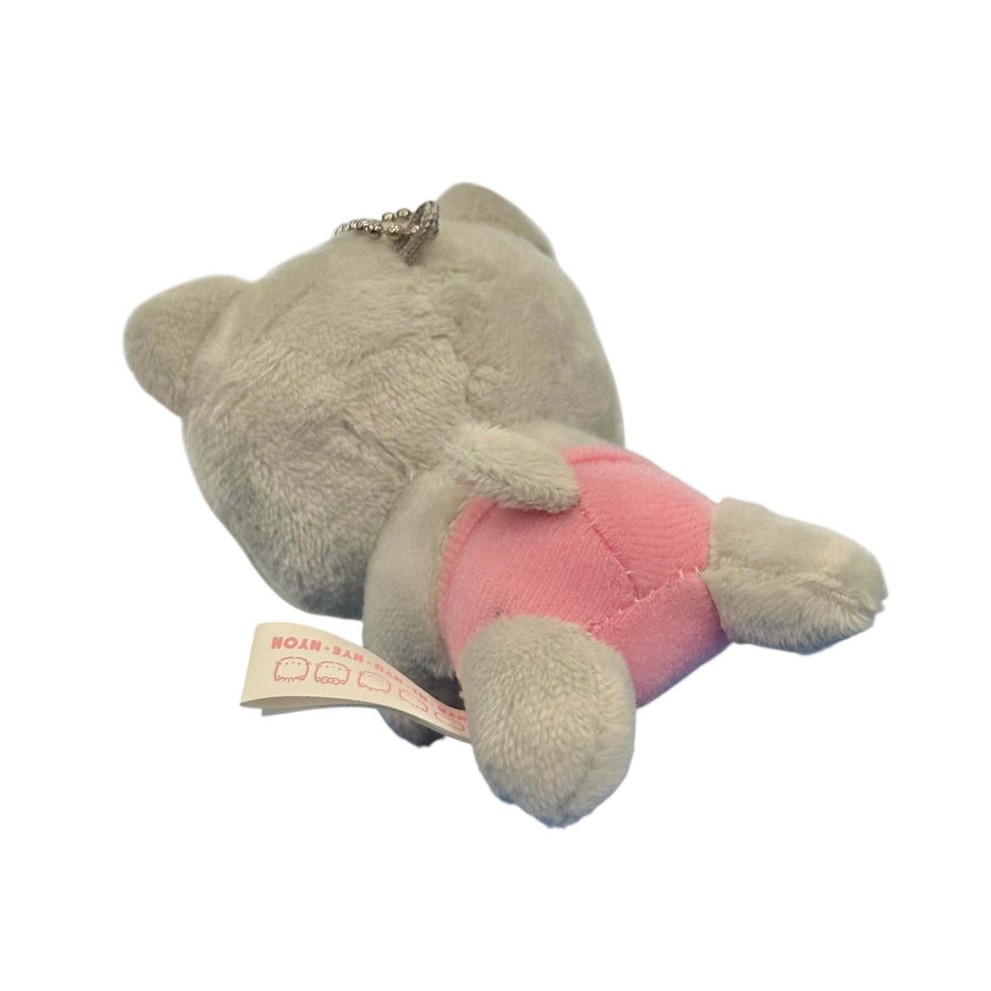 Nya Ni Nyu Nye Nyon "Laying" Grey Backpack Keychain