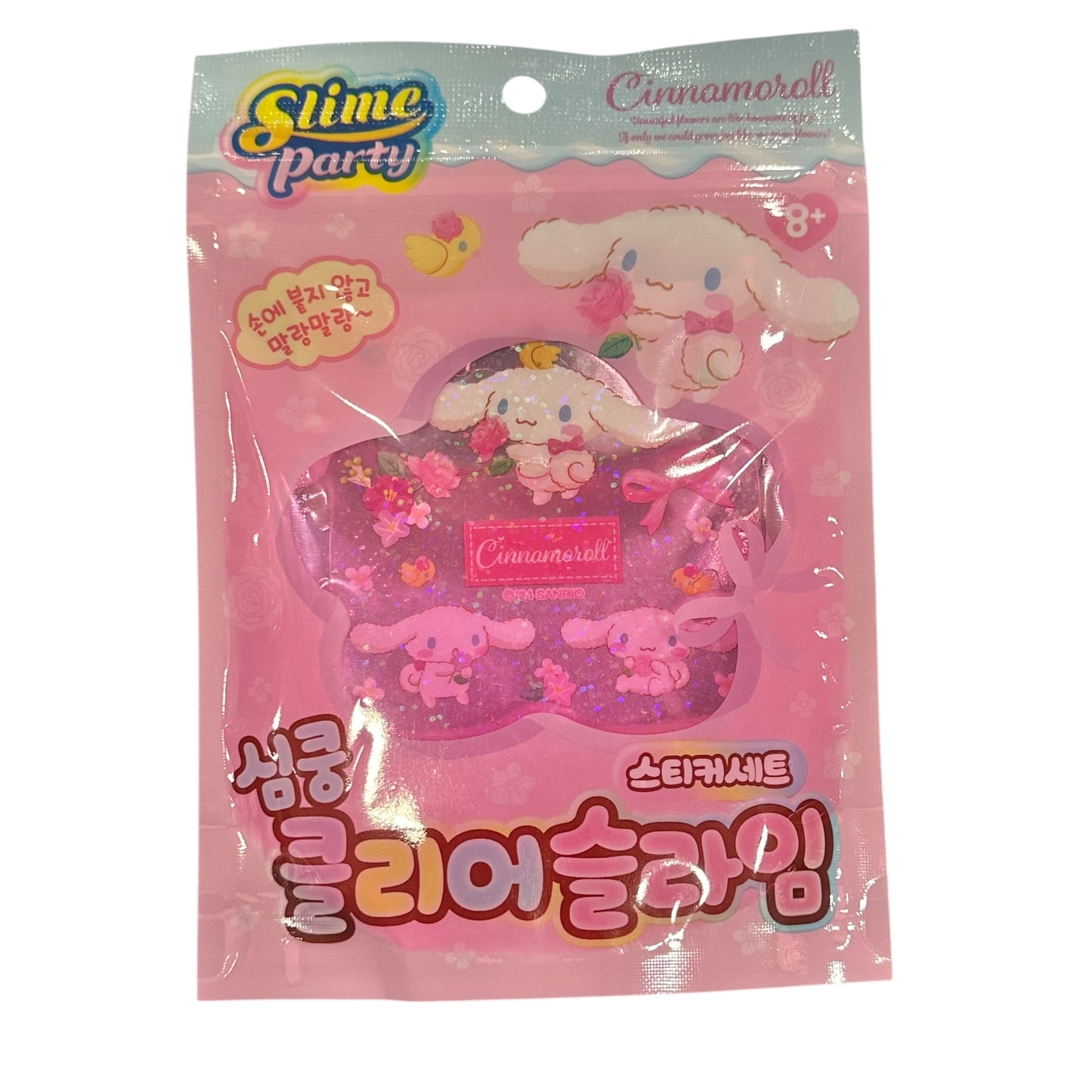 Cinnamoroll Clear Slime & Sticker Set