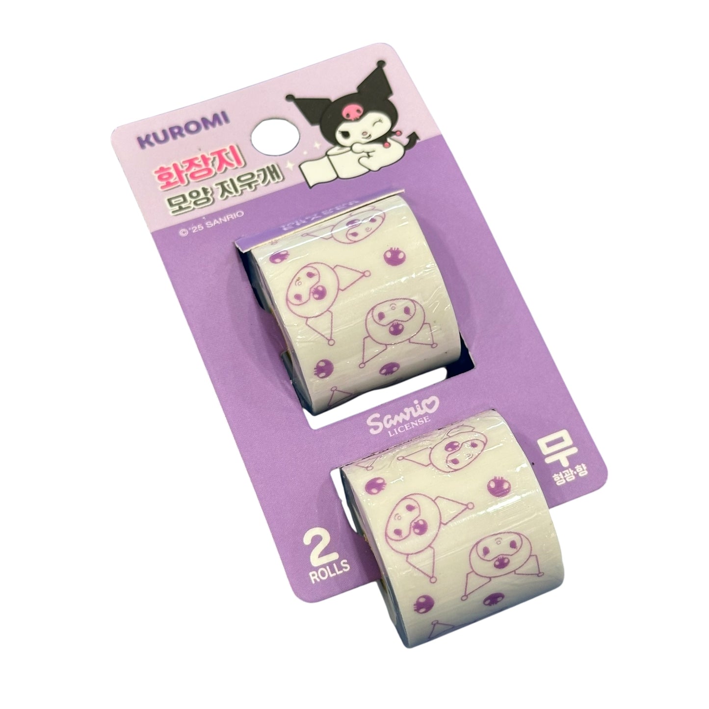 Kuromi Toilet Paper Shaped Eraser