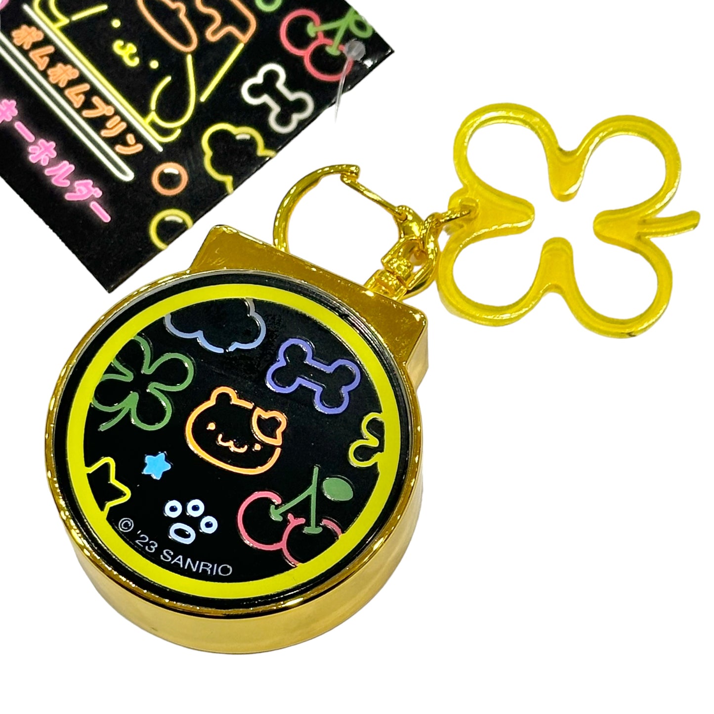 Pompompurin "VIVI" Key Ring