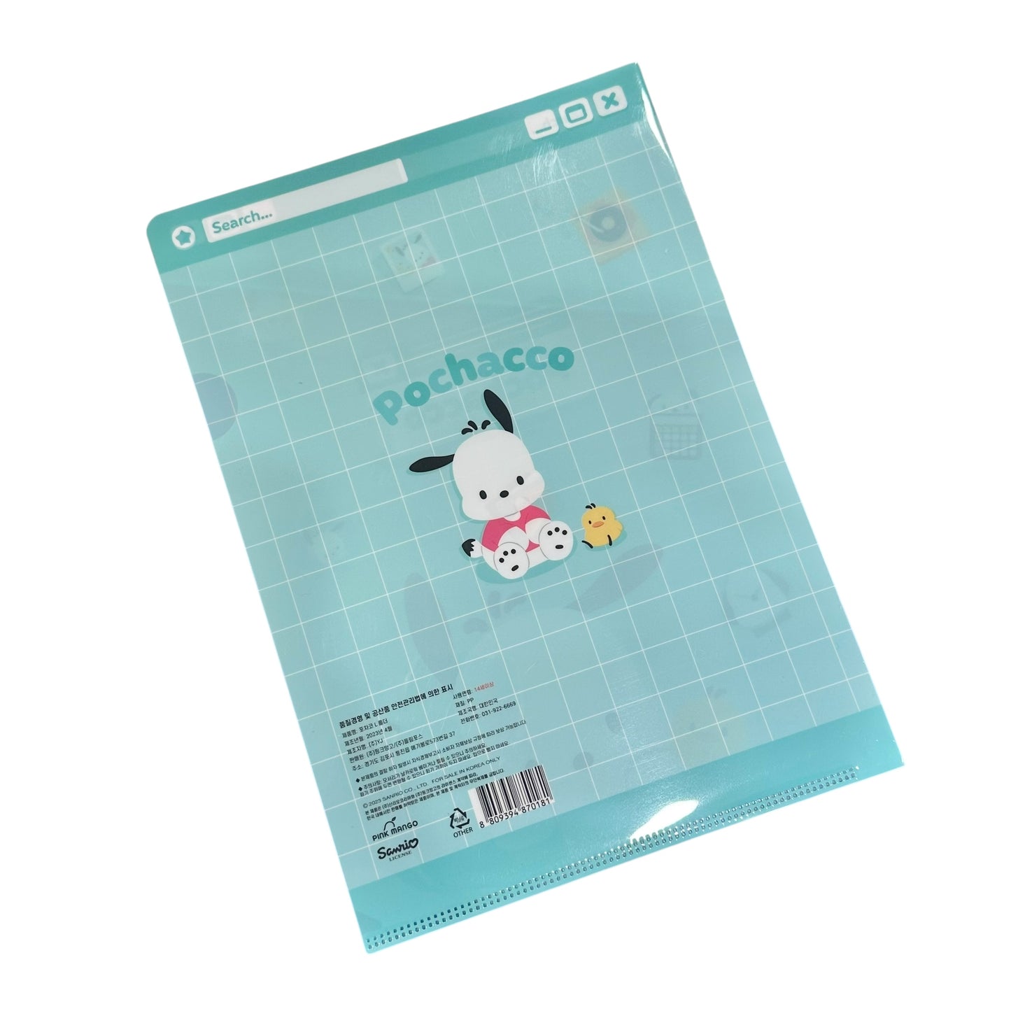 Pochacco Large Folder