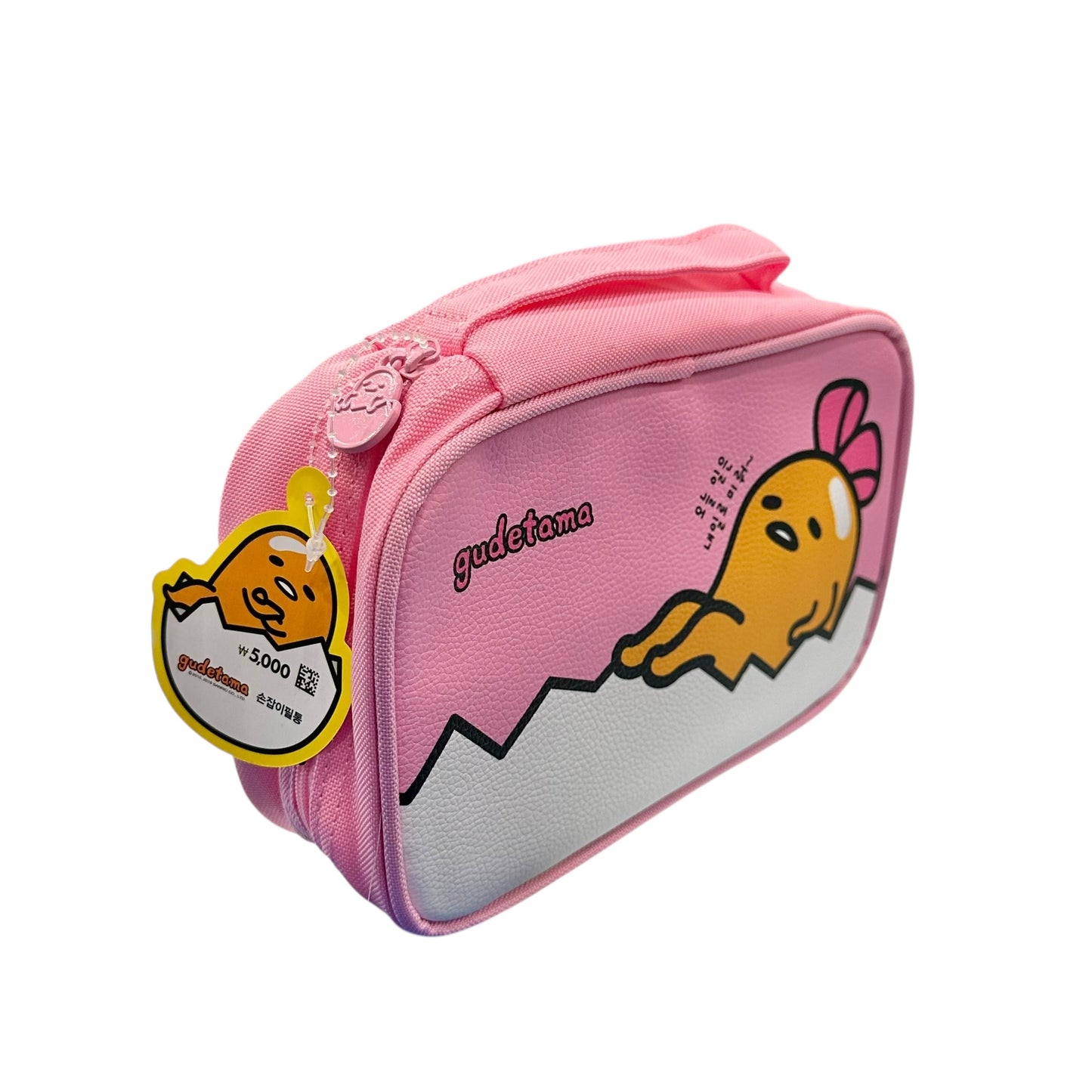 Gudetama Pencil Pouch w/ Handle (Pink)