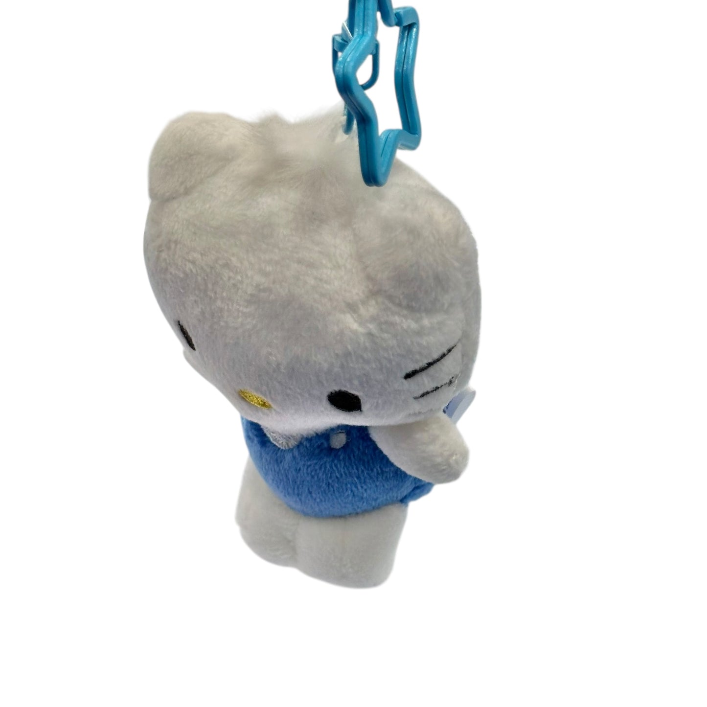 Dear Daniel "Color Star" Backpack Keychain