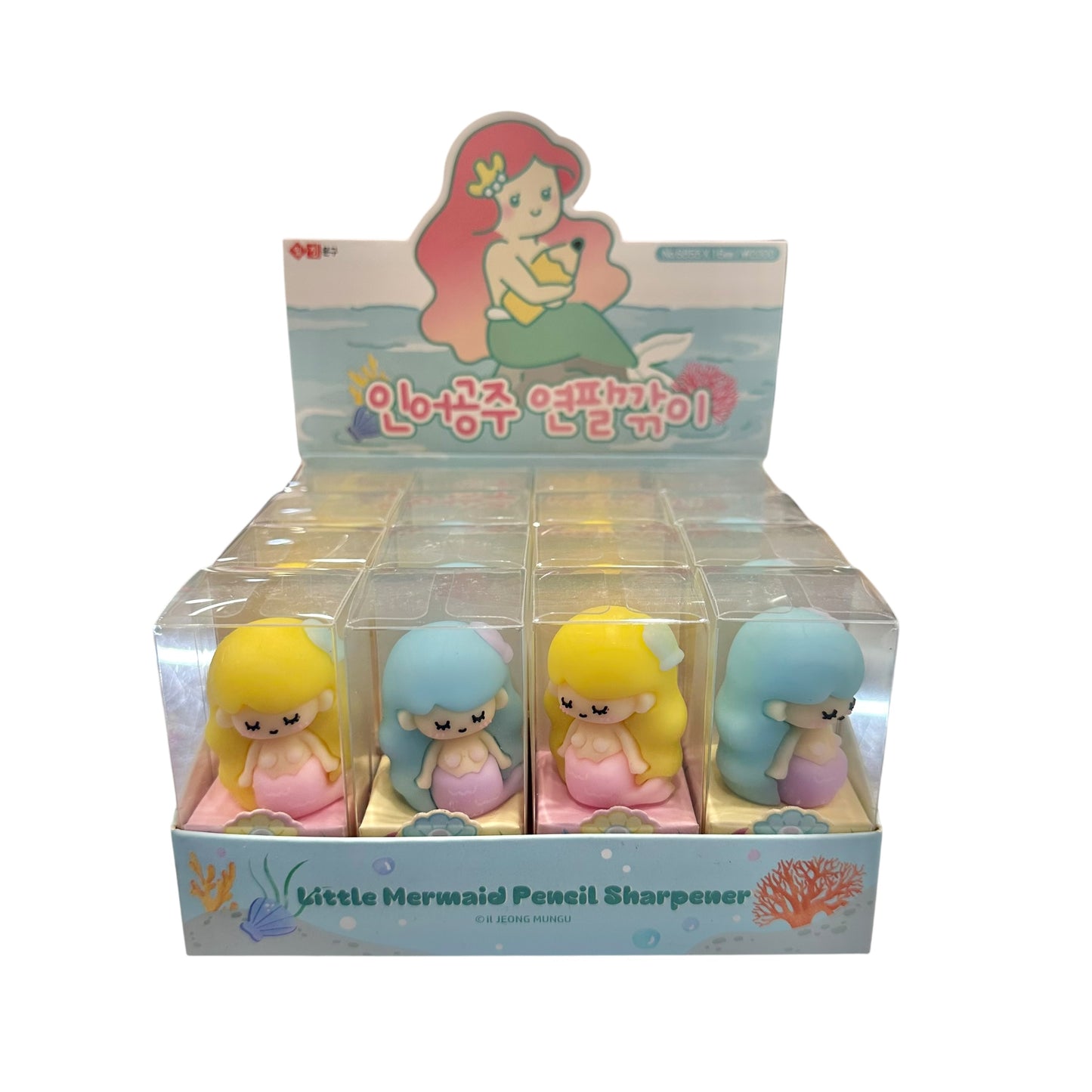 Mermaid Figure Silicone Pencil Sharpener