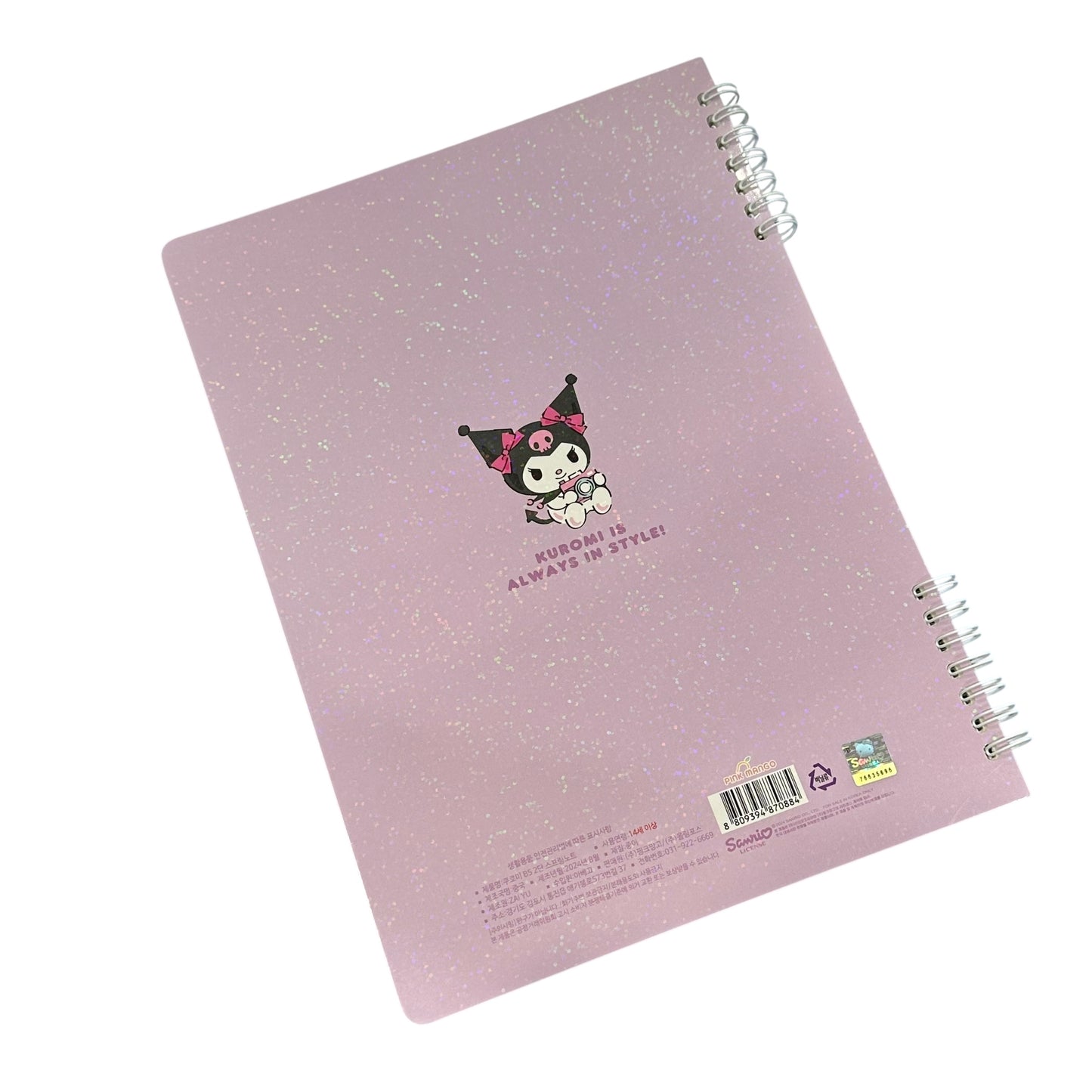 Kuromi Spring Notebook