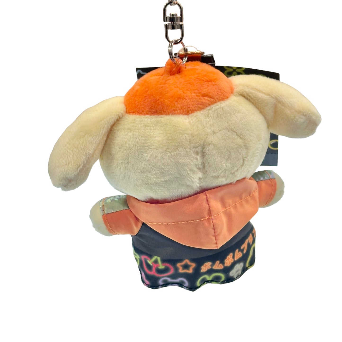 Pompompurin "Vivi" Mascot Plush Keychain