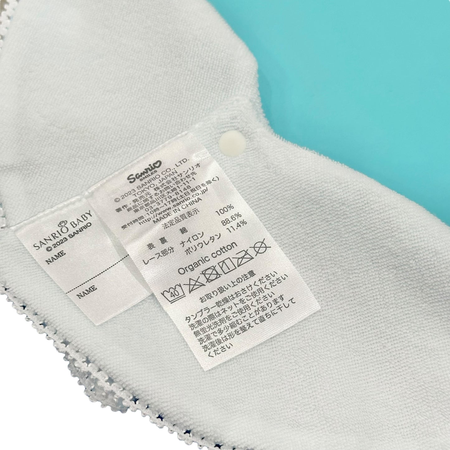 Cinnamoroll Baby Bib