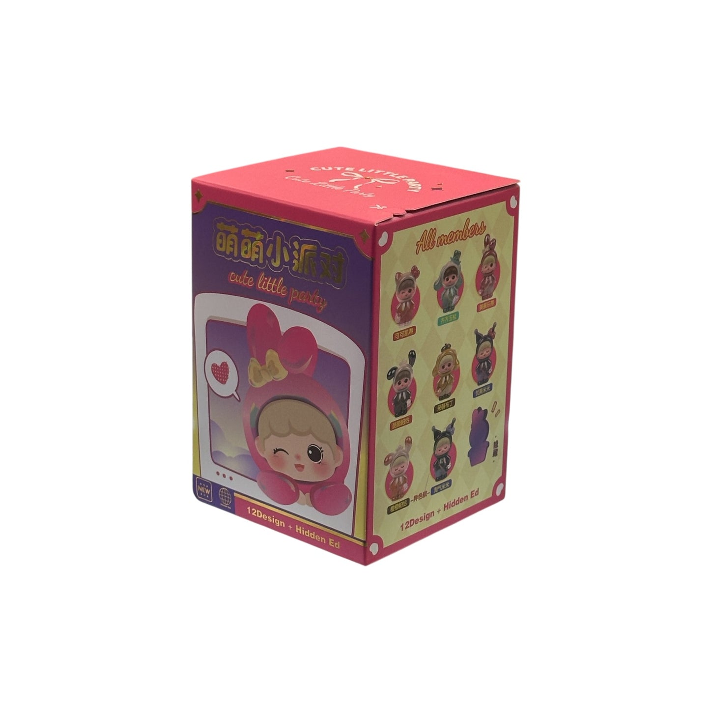 Cute Little Party Blind Box