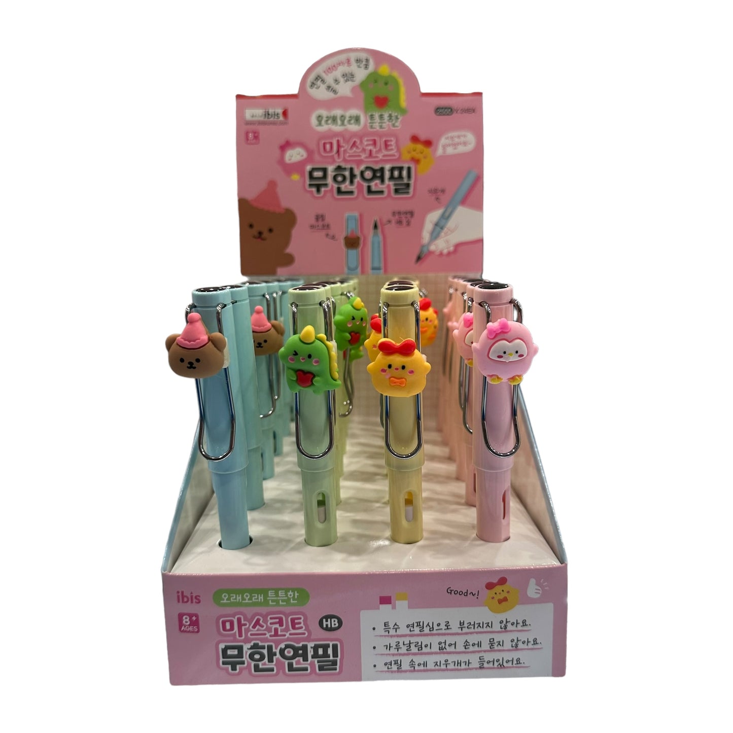 Ibis Mascot Clip Mechanical Pencil
