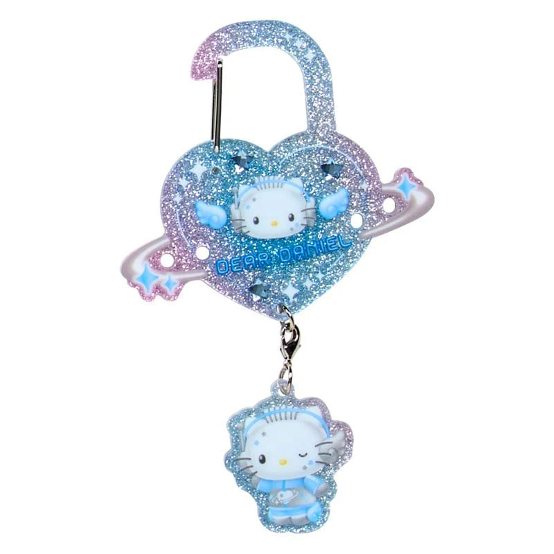 Sanrio "Planet" Secret Carabiner
