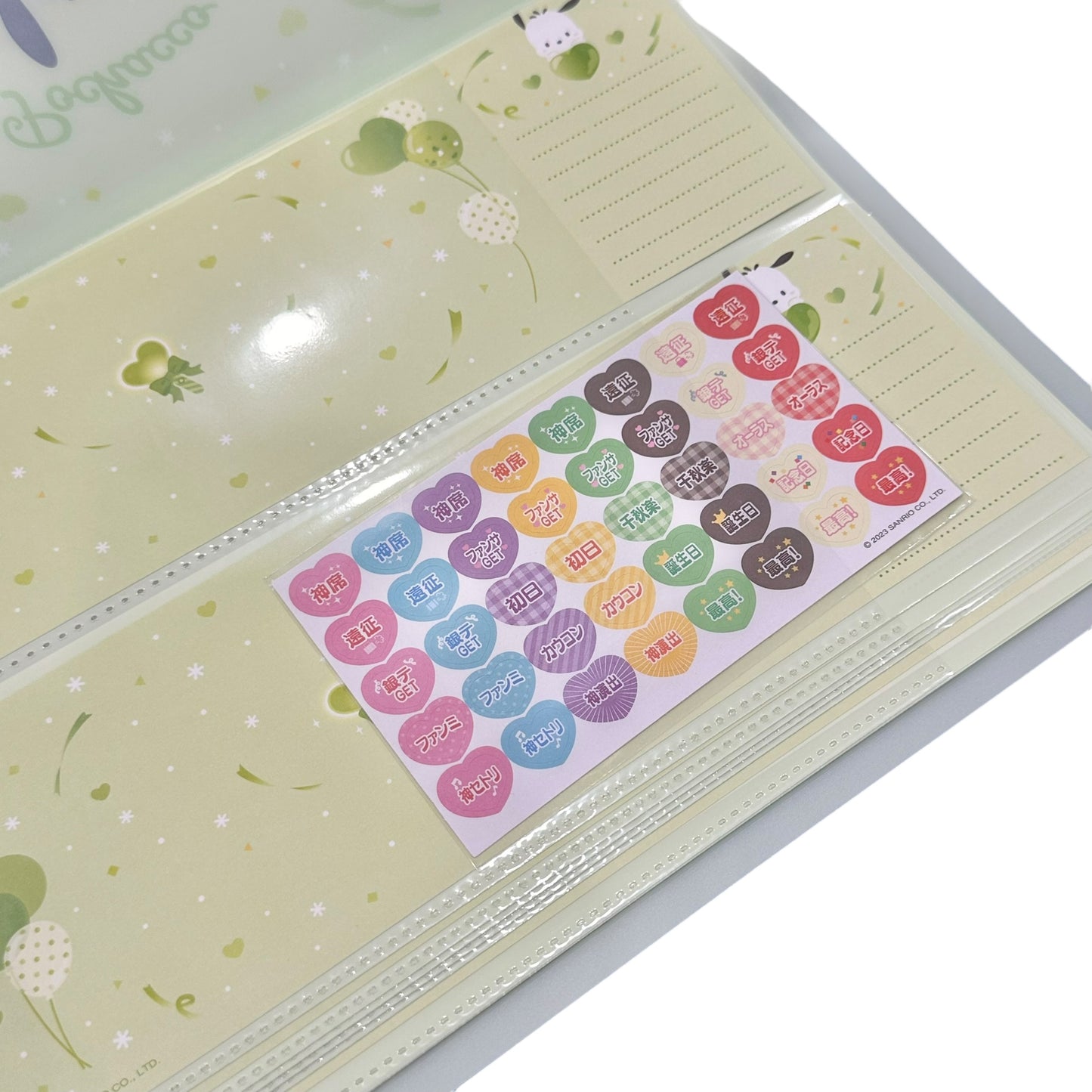 Pochacco ID Tickets File Folder