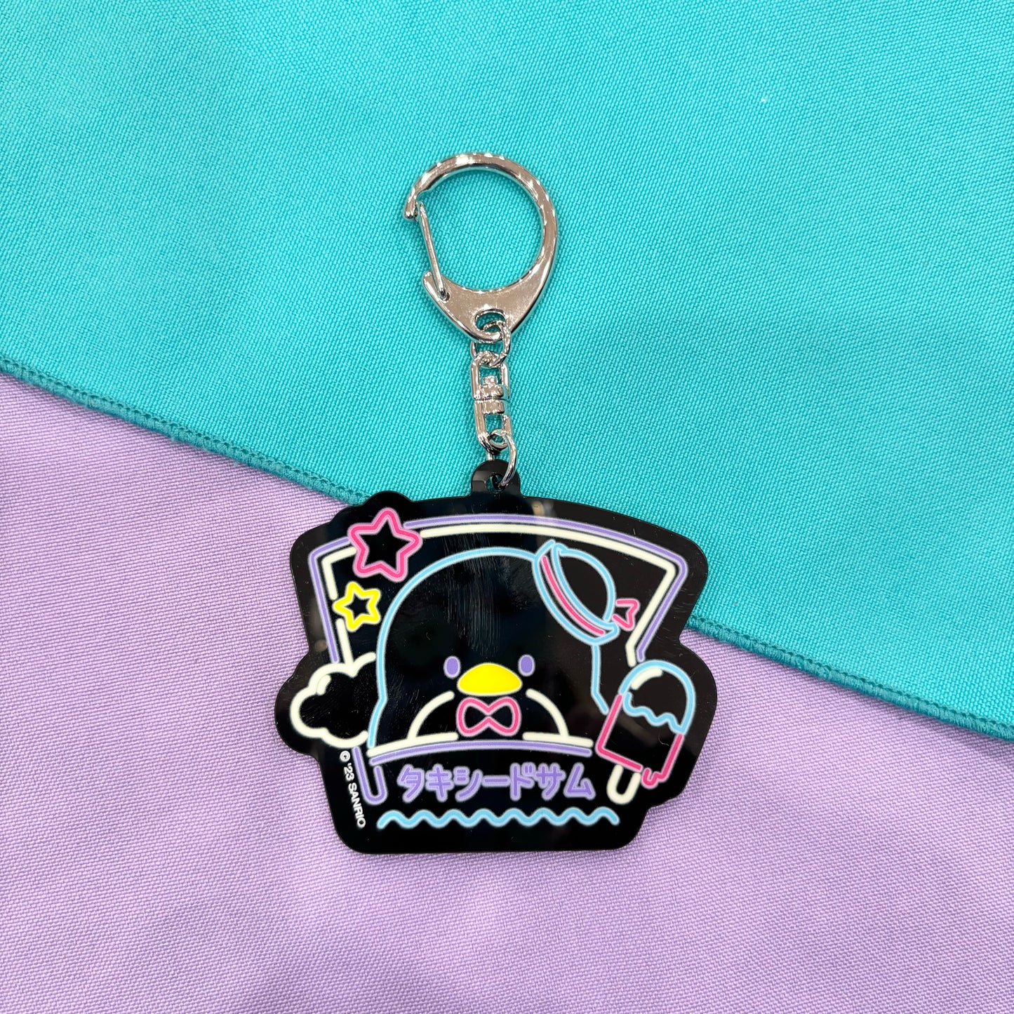 Sanrio Characters "VIVI" Secret Key Ring