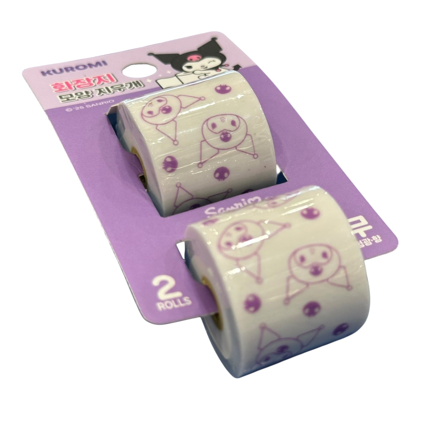Kuromi Toilet Paper Shaped Eraser