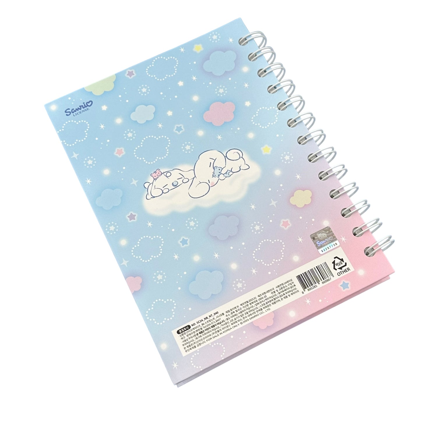 Cinnamoroll B6 Spring Notebook