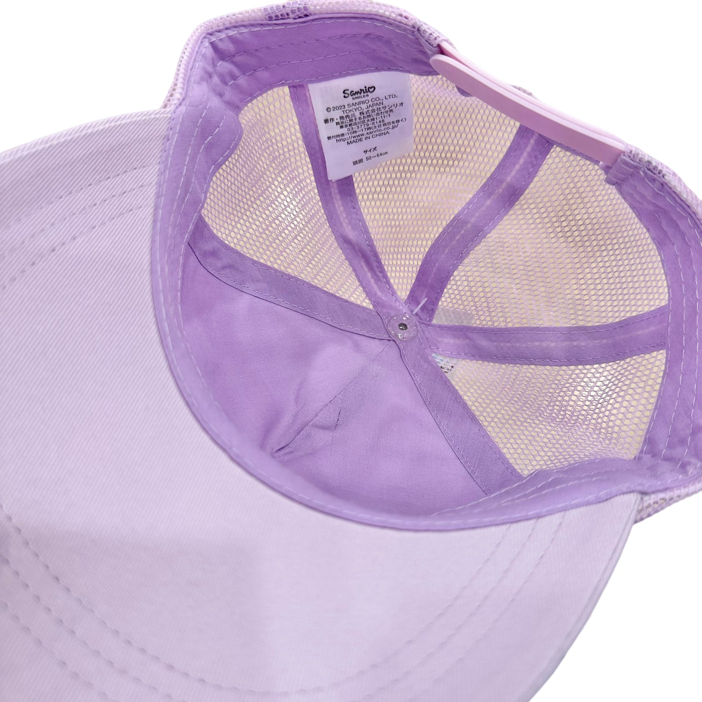 Hello Kitty "One Point" Mesh Cap