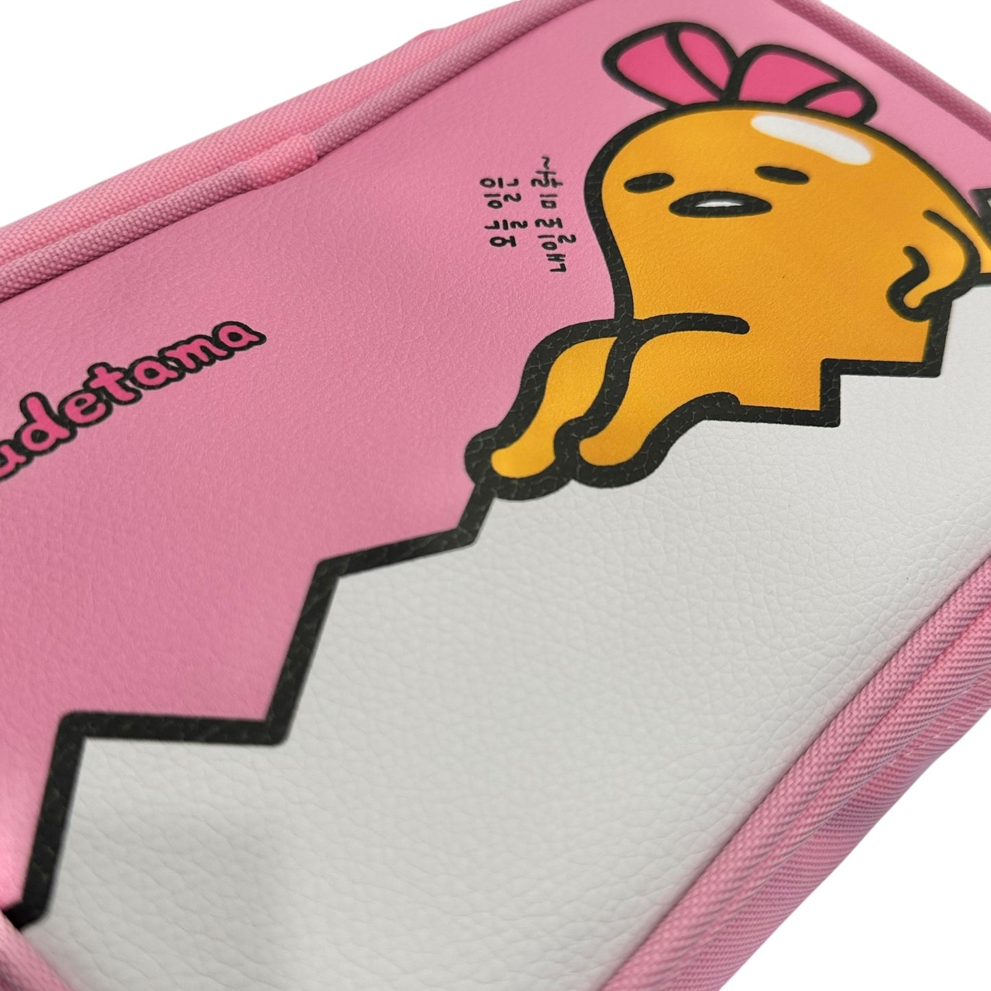 Gudetama Pencil Pouch w/ Handle (Pink)