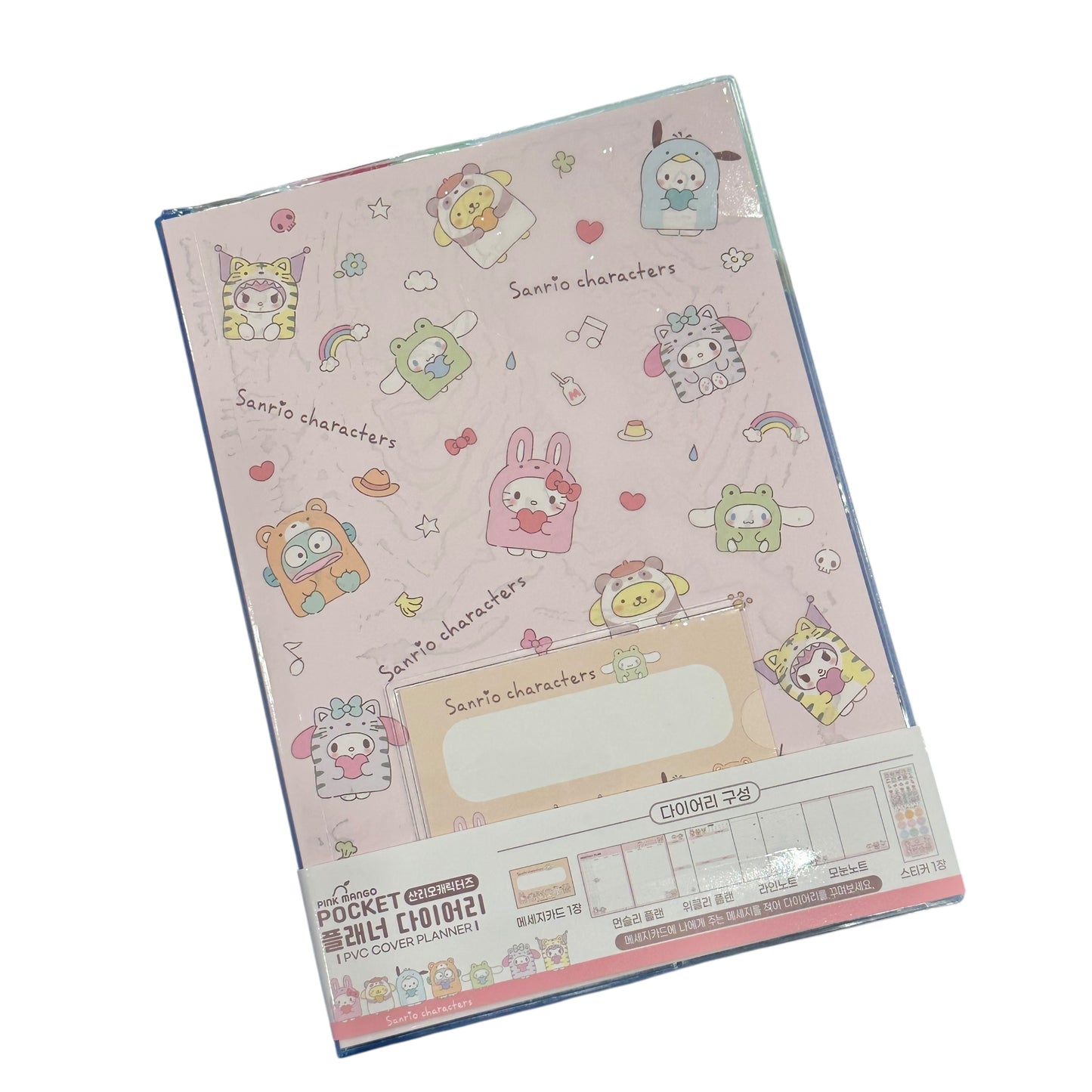 Sanrio Characters PVC Cover Planner