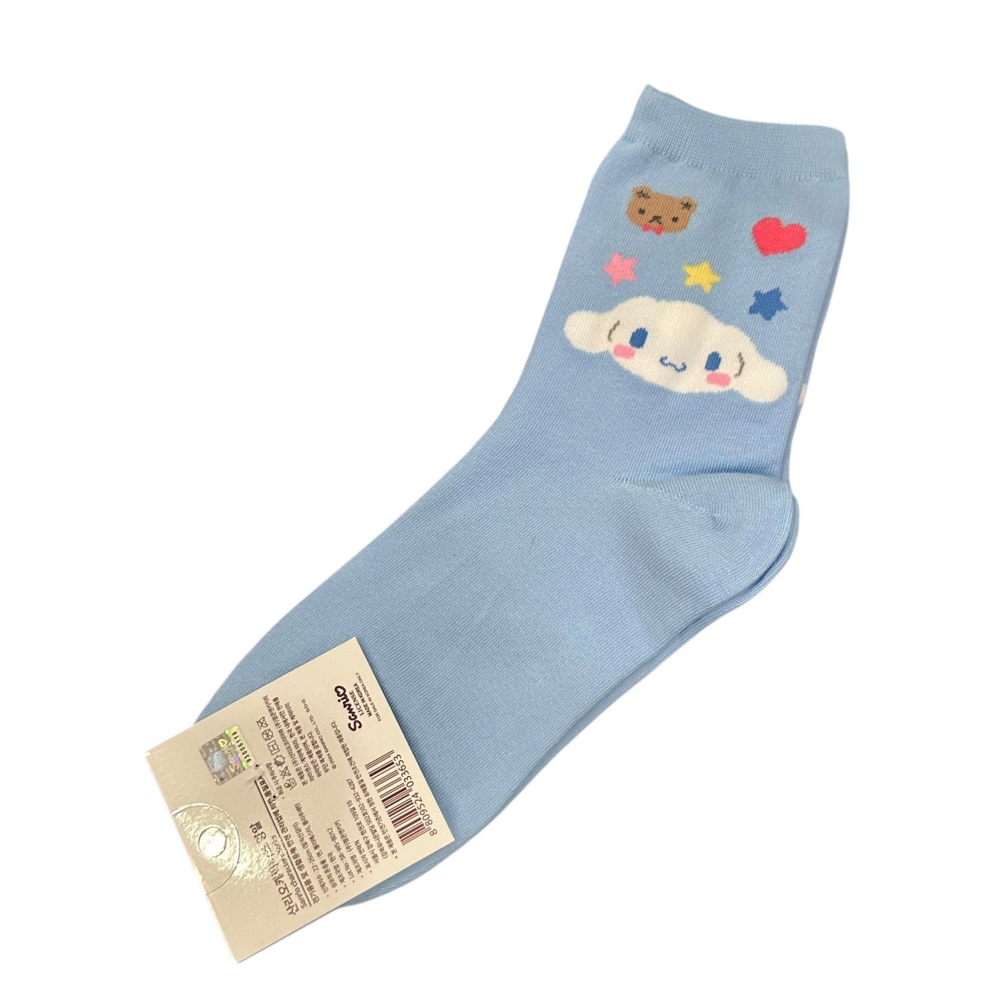 Cinnamoroll "Mobile" Socks