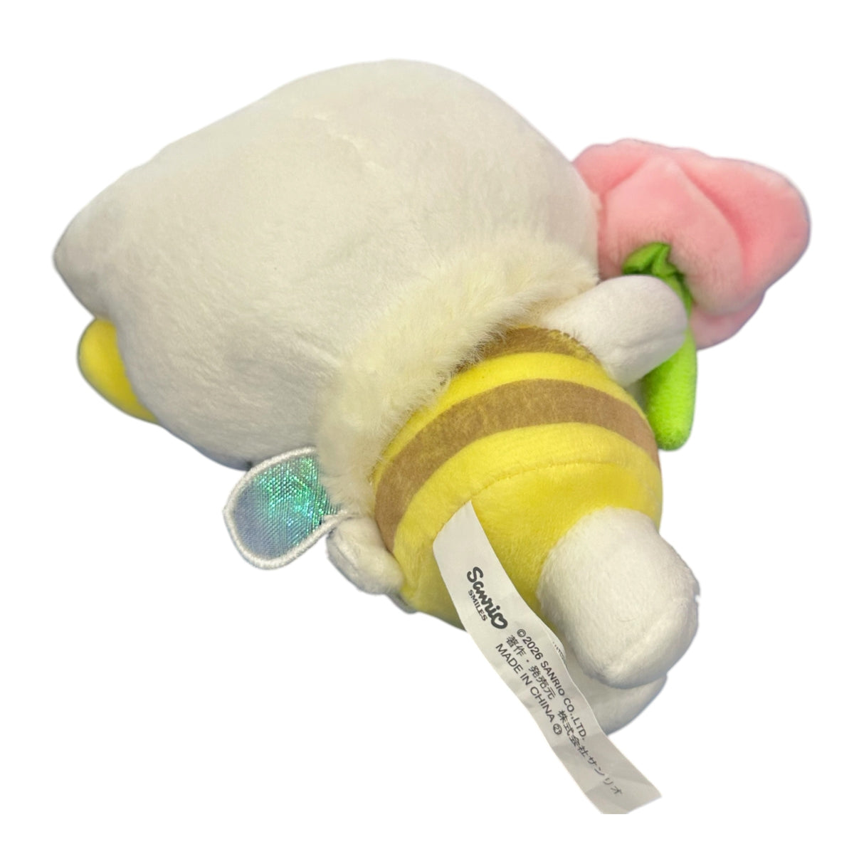 Hello Kitty Bee" Keychain w/ Mascot