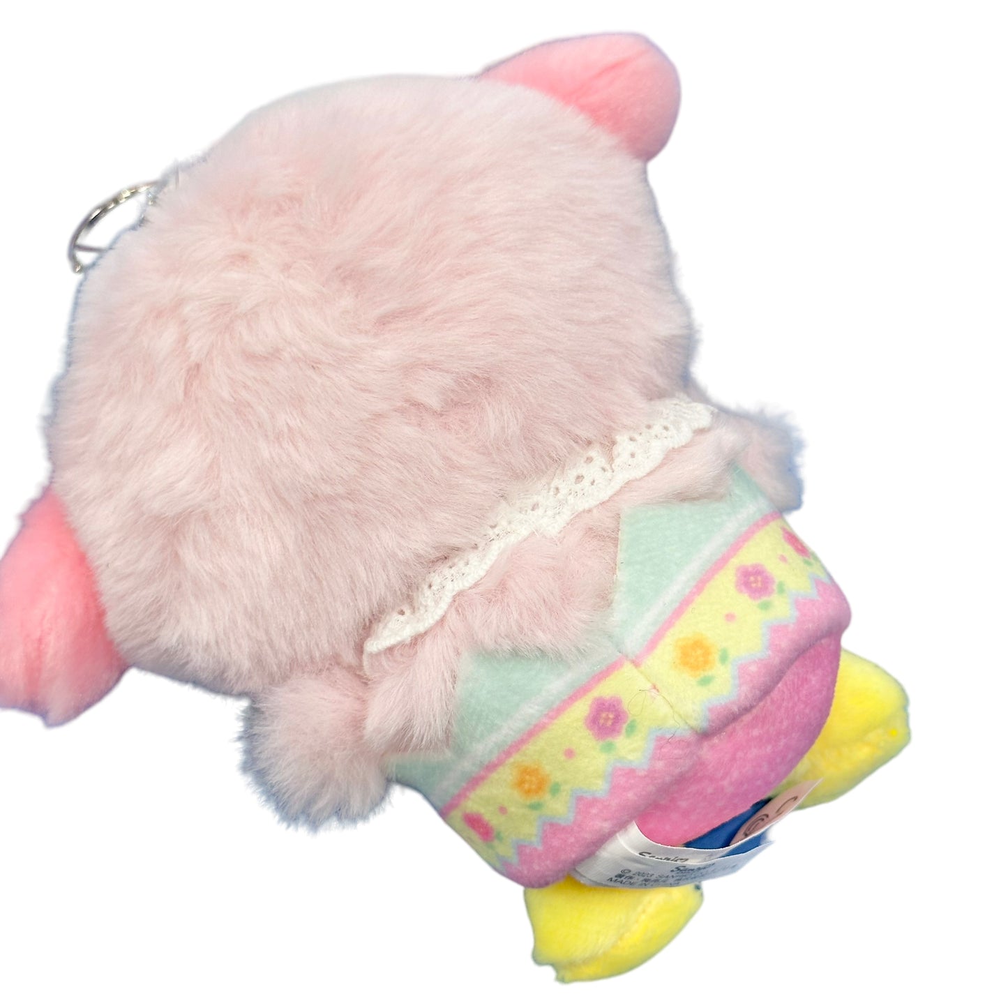 My Melody "Chick" Mascot Plush Keychain