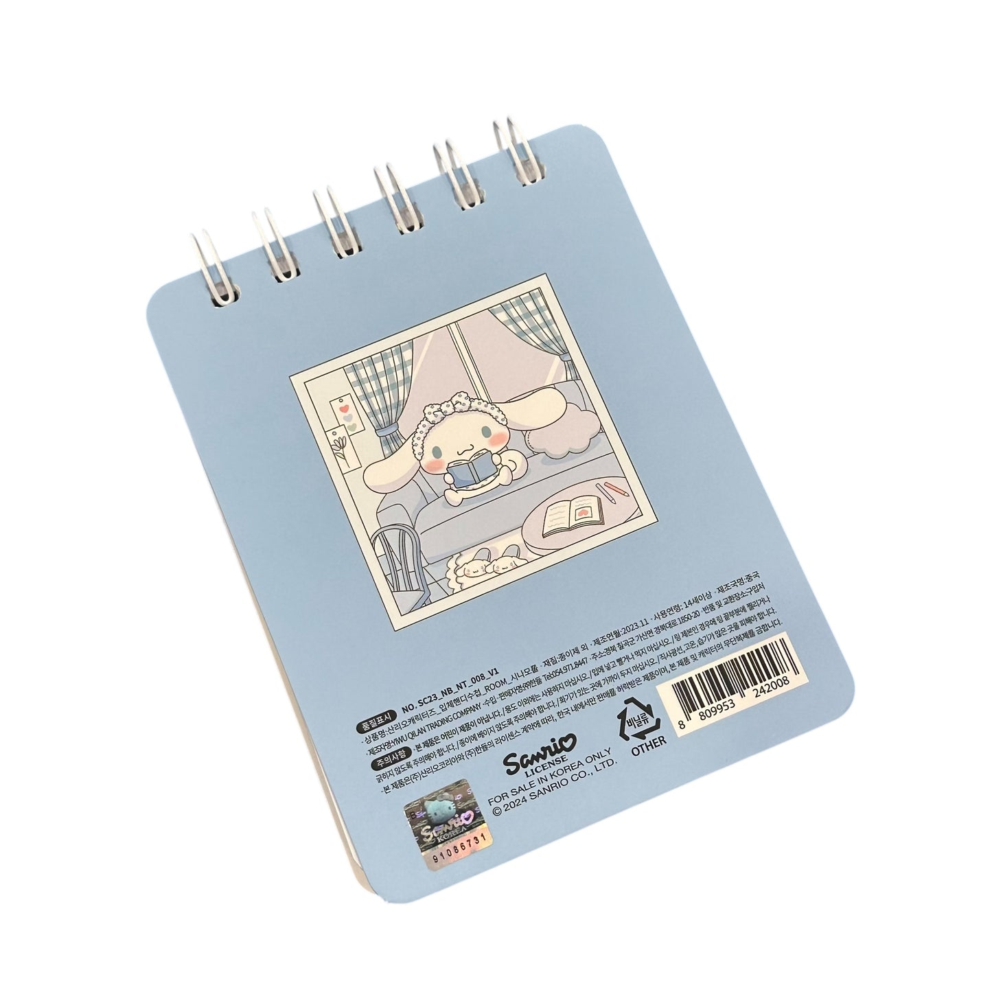 Cinnamoroll "Room" Notebook