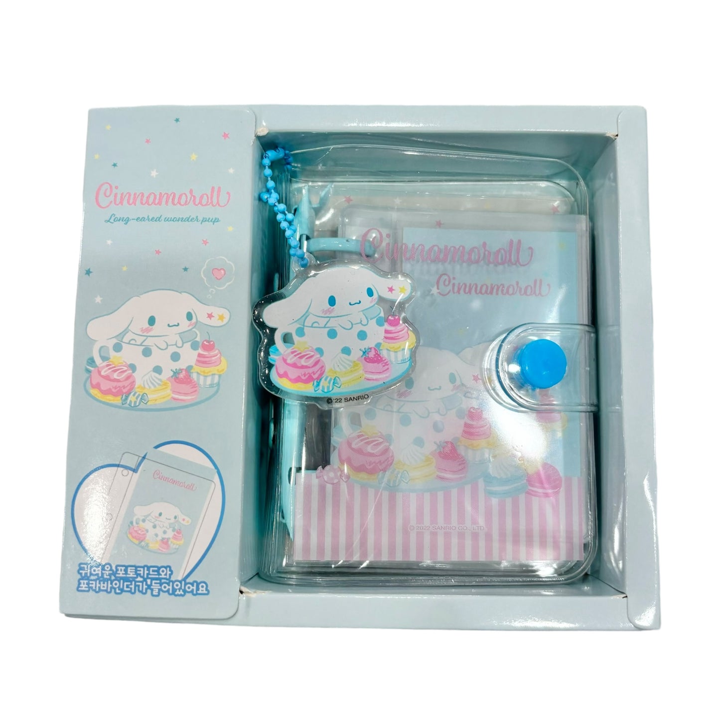 Cinnamoroll Cutie Pocket Diary