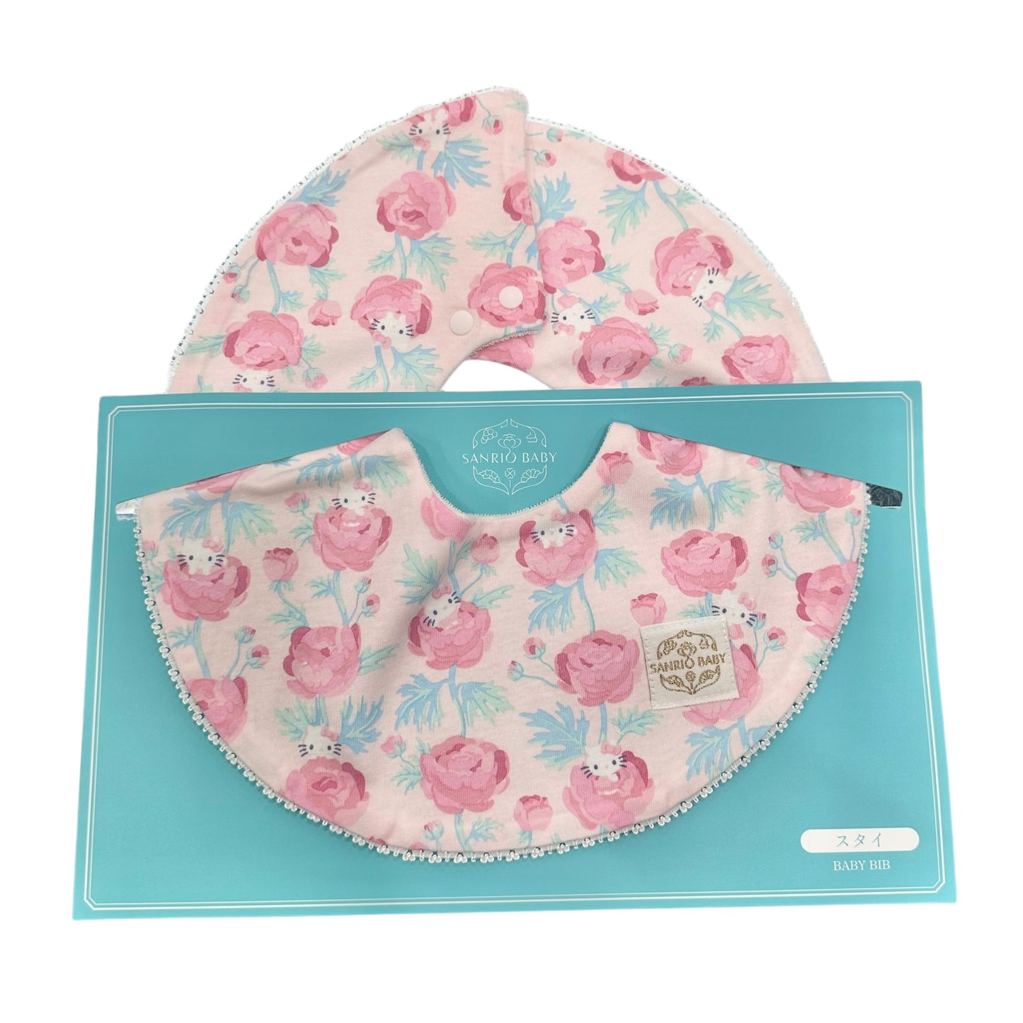 Hello Kitty Baby Bib