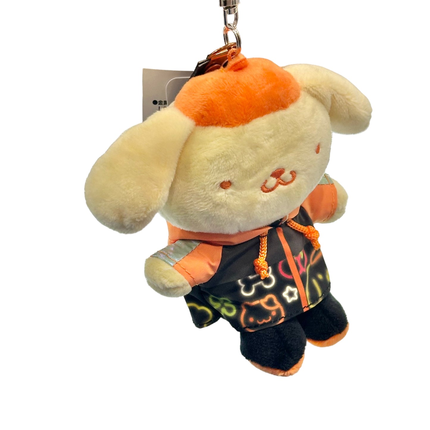 Pompompurin "Vivi" Mascot Plush Keychain