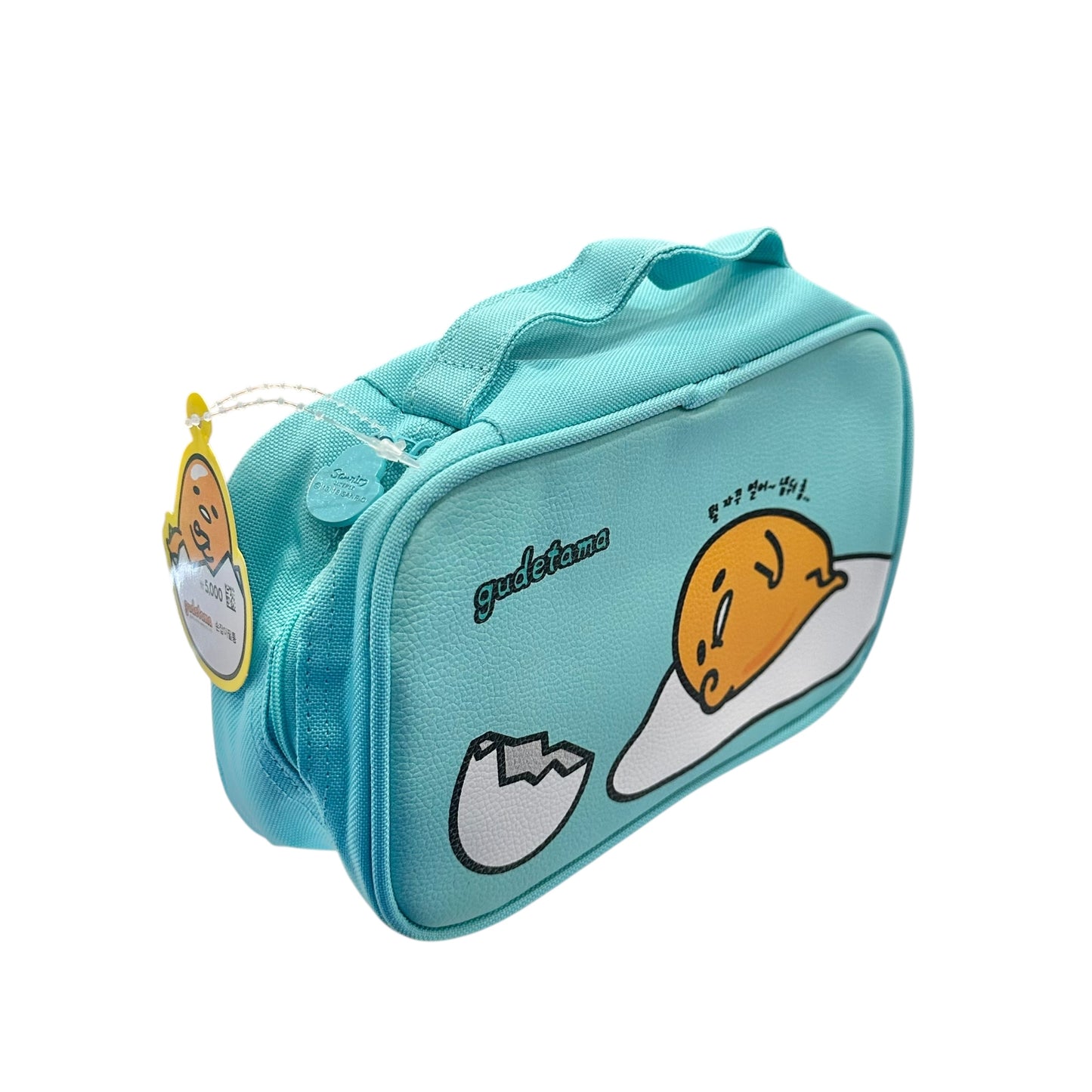 Gudetama Pencil Pouch w/ Handle (Teal)
