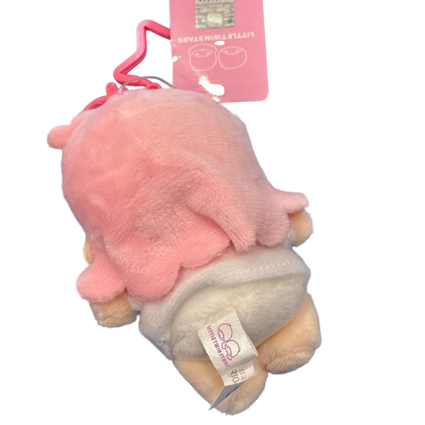 Lala "Color Star" Backpack Keychain