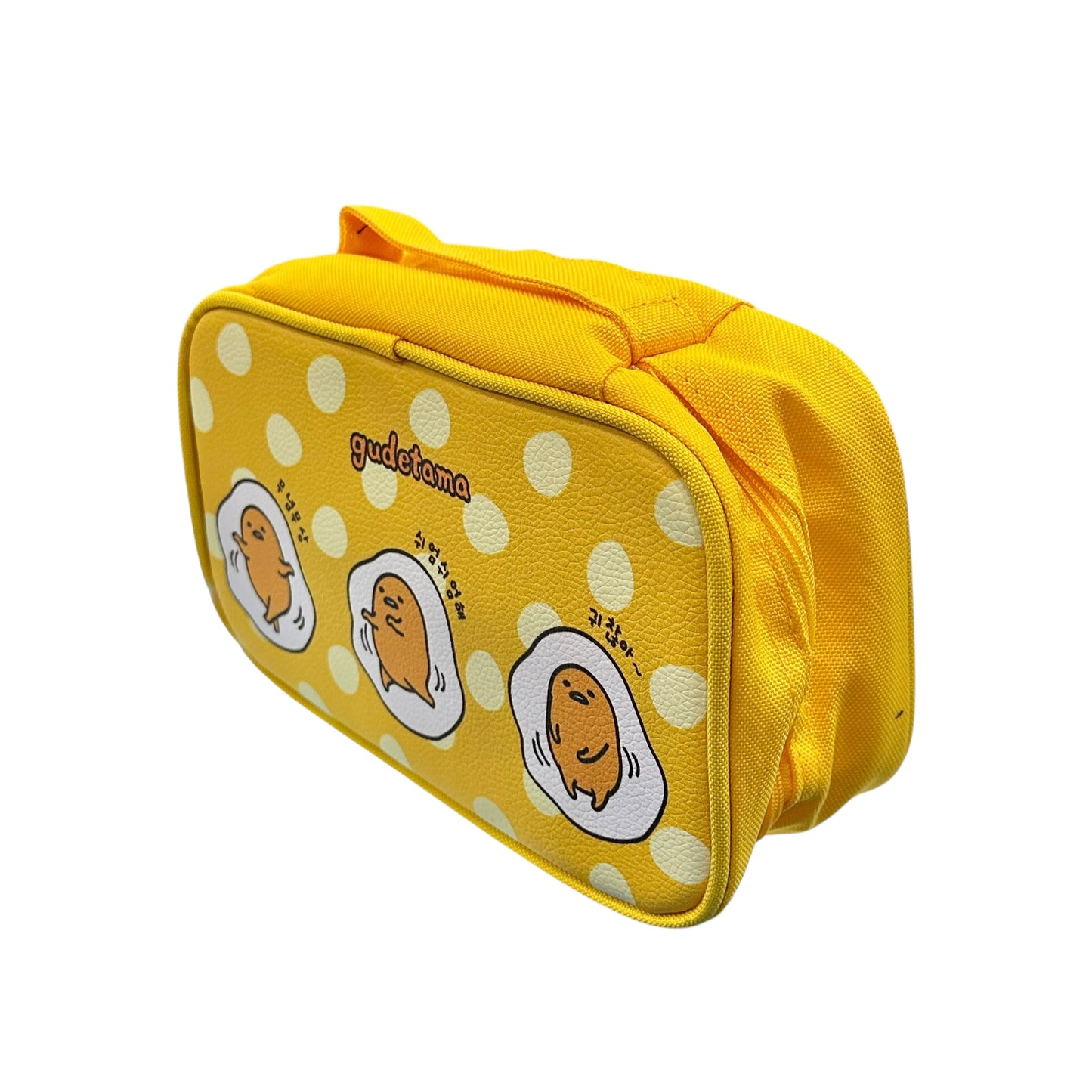 Gudetama Pencil Pouch w/ Handle (Yellow)