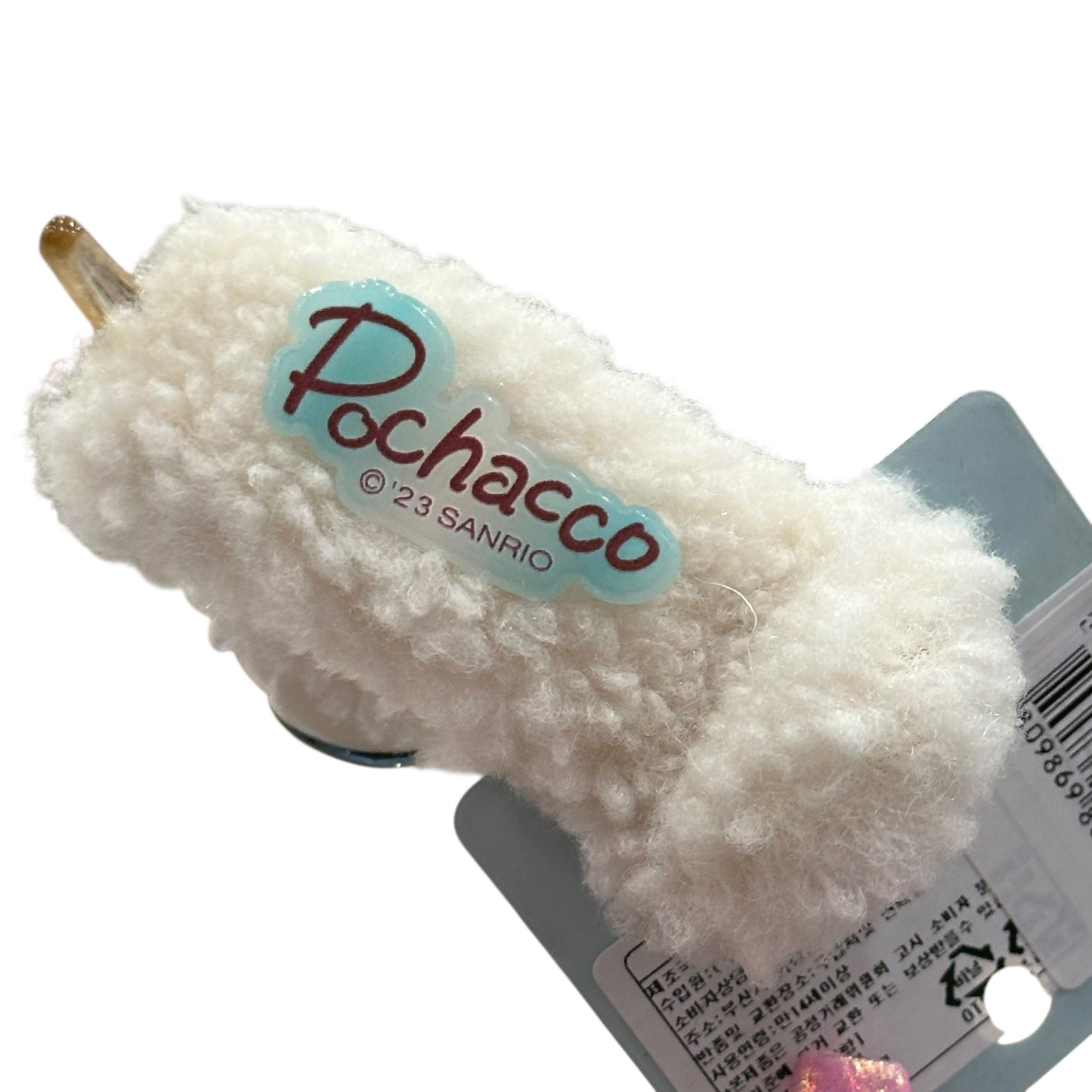Pochacco Claw Clip