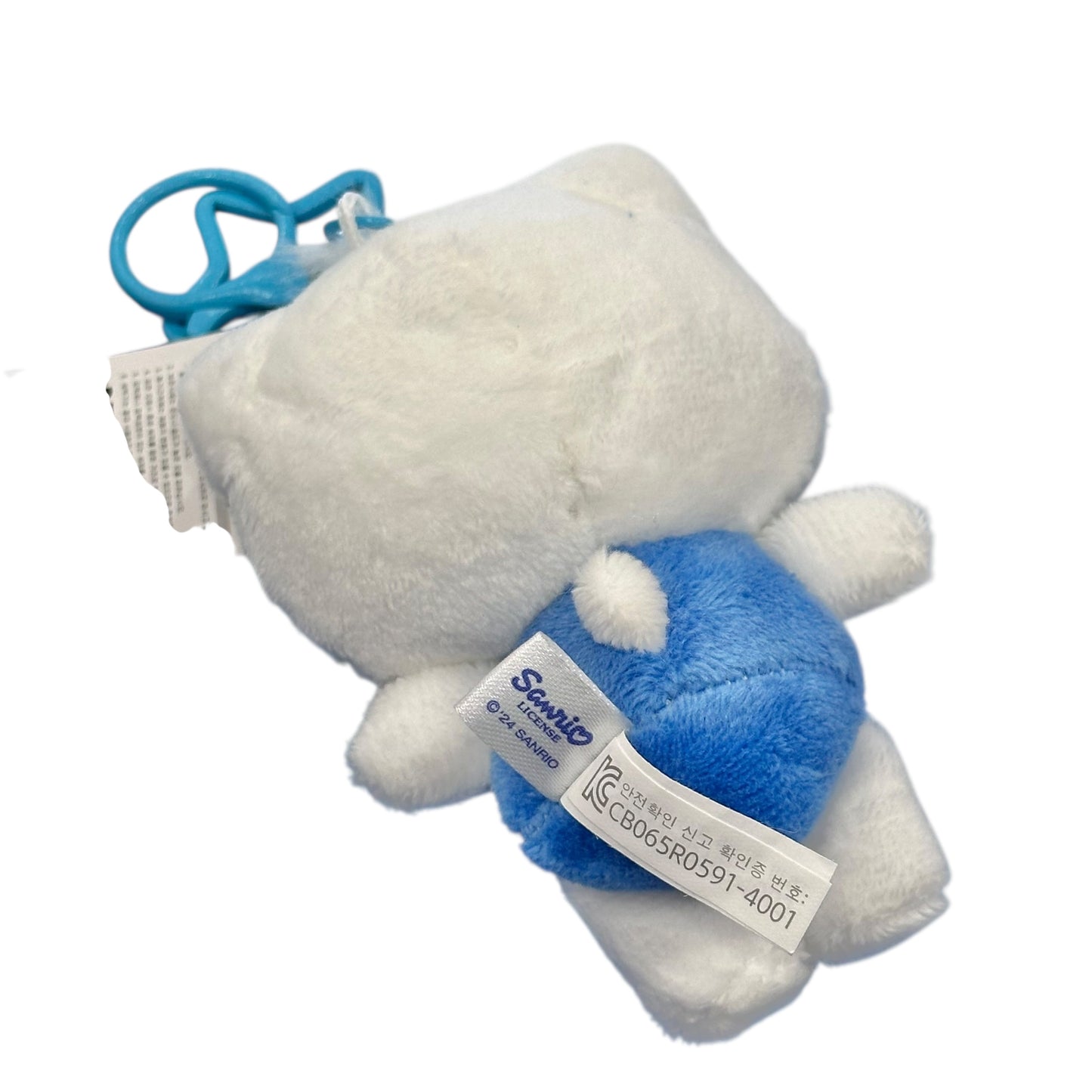 Dear Daniel "Color Star" Backpack Keychain