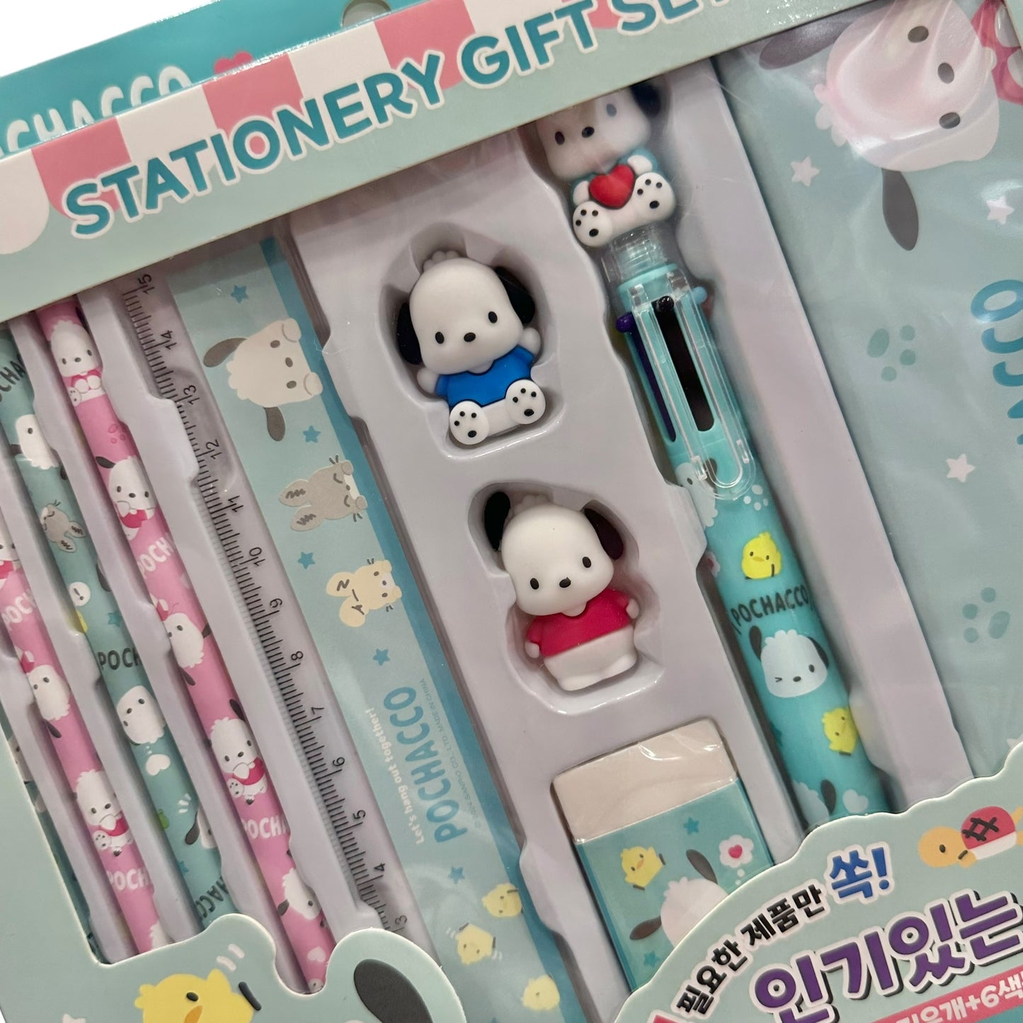 Pochacco Stationery Set