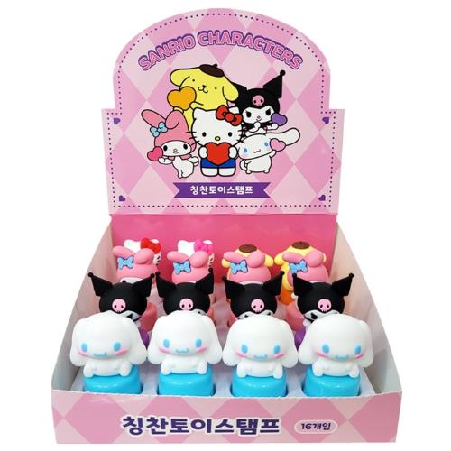 Sanrio Characters Compliment Stamp