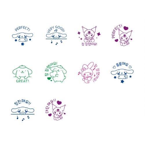 Sanrio Characters Compliment Stamp