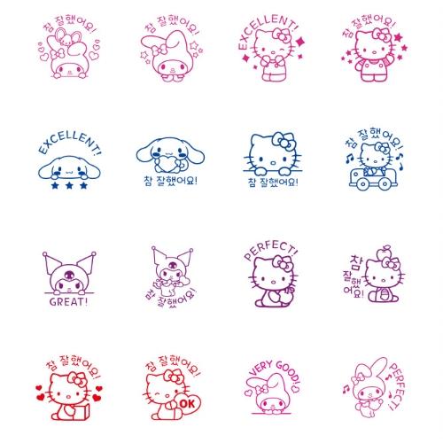 Sanrio Characters Compliment Stamp