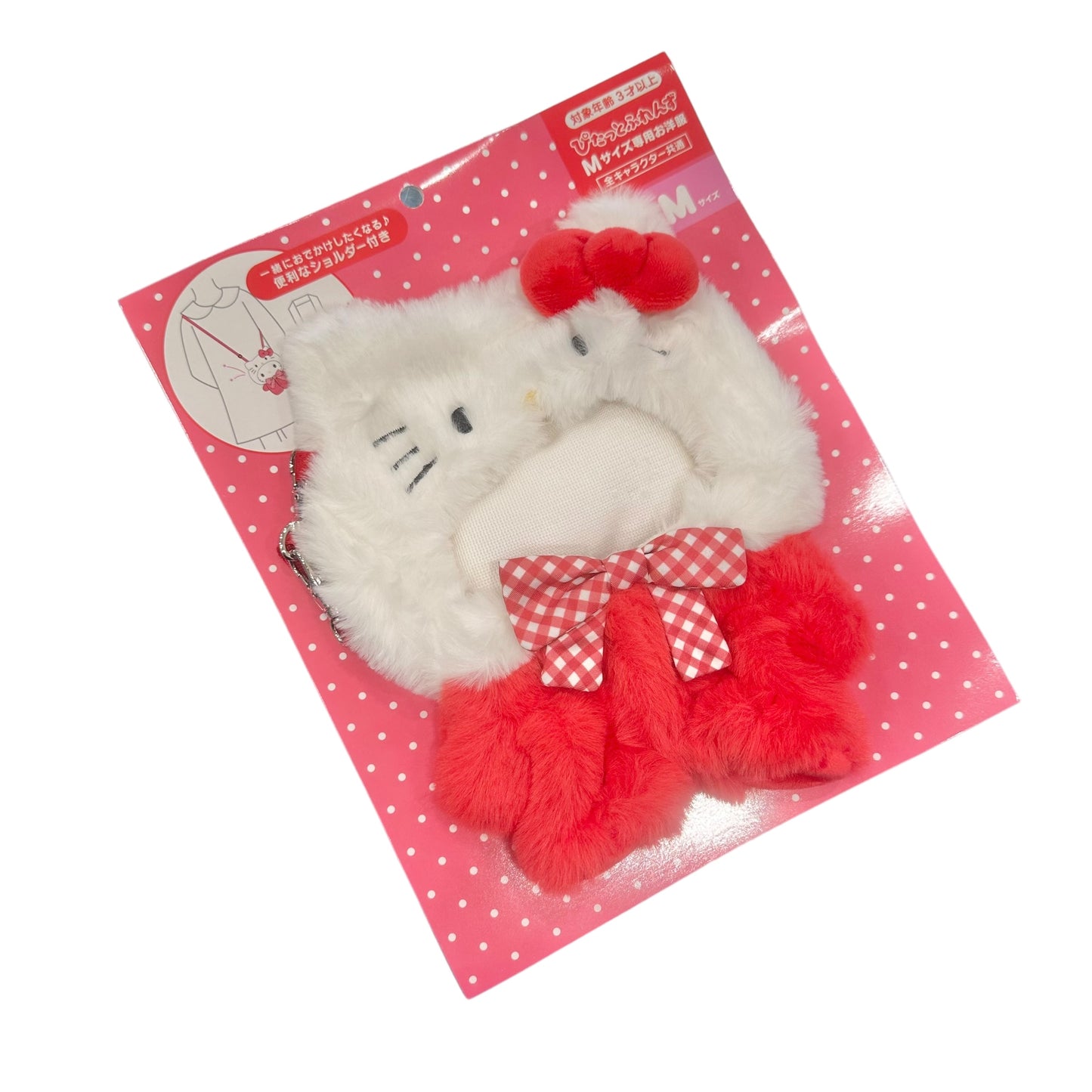 Hello Kitty "PF" Mascot Shoulder Bag