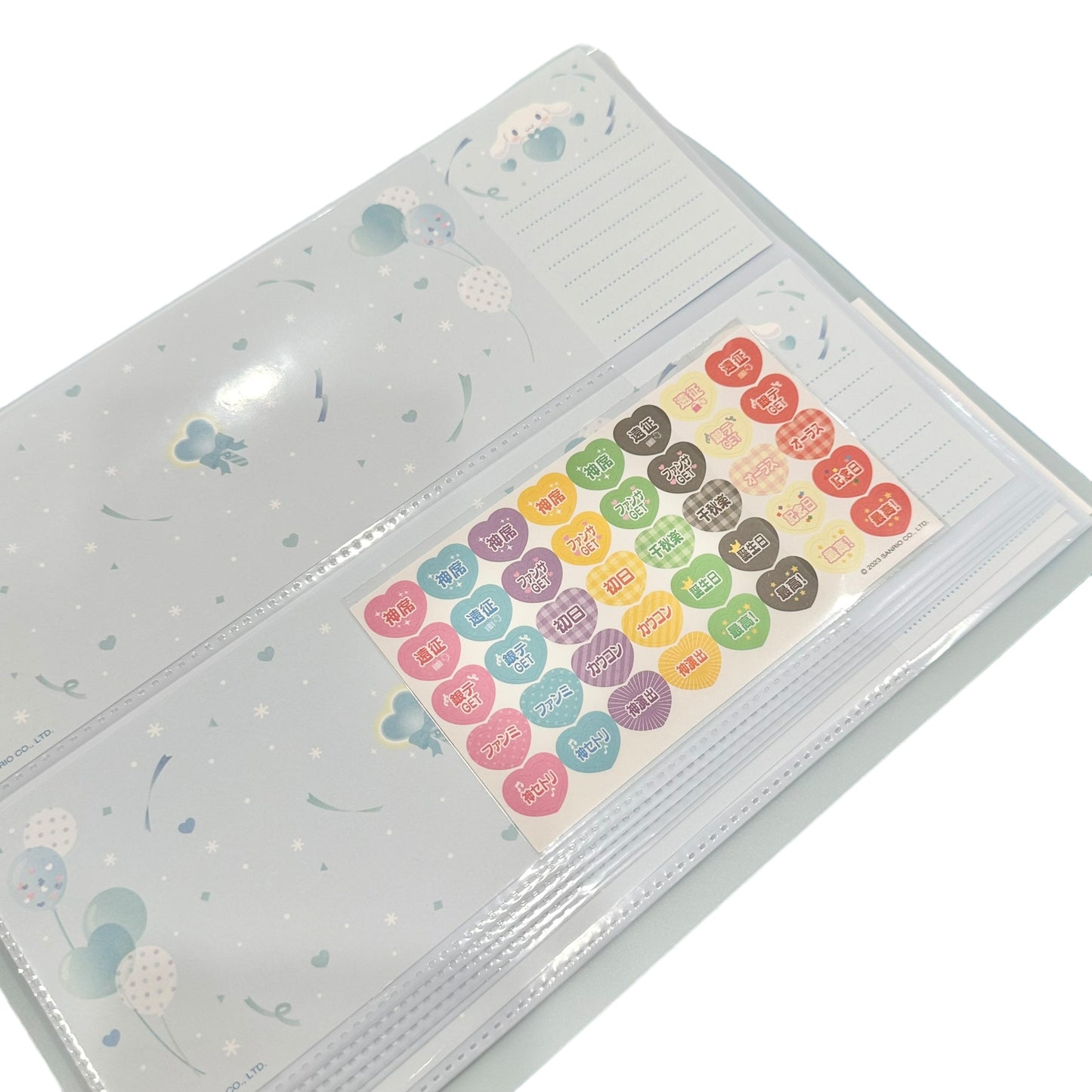 Cinnamoroll ID Tickets File Folder