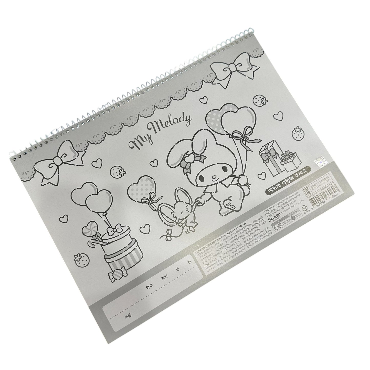 My Melody V3 Sketchbook