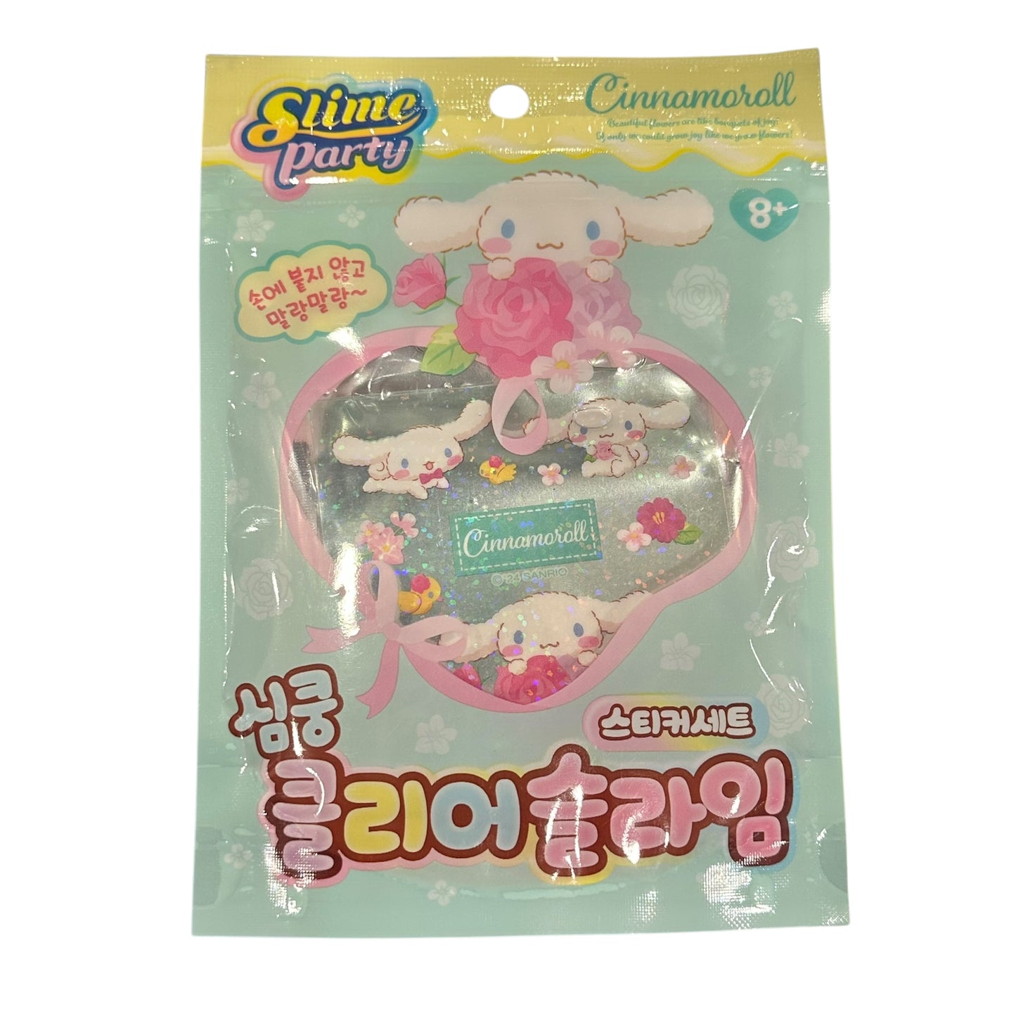Cinnamoroll Clear Slime & Sticker Set