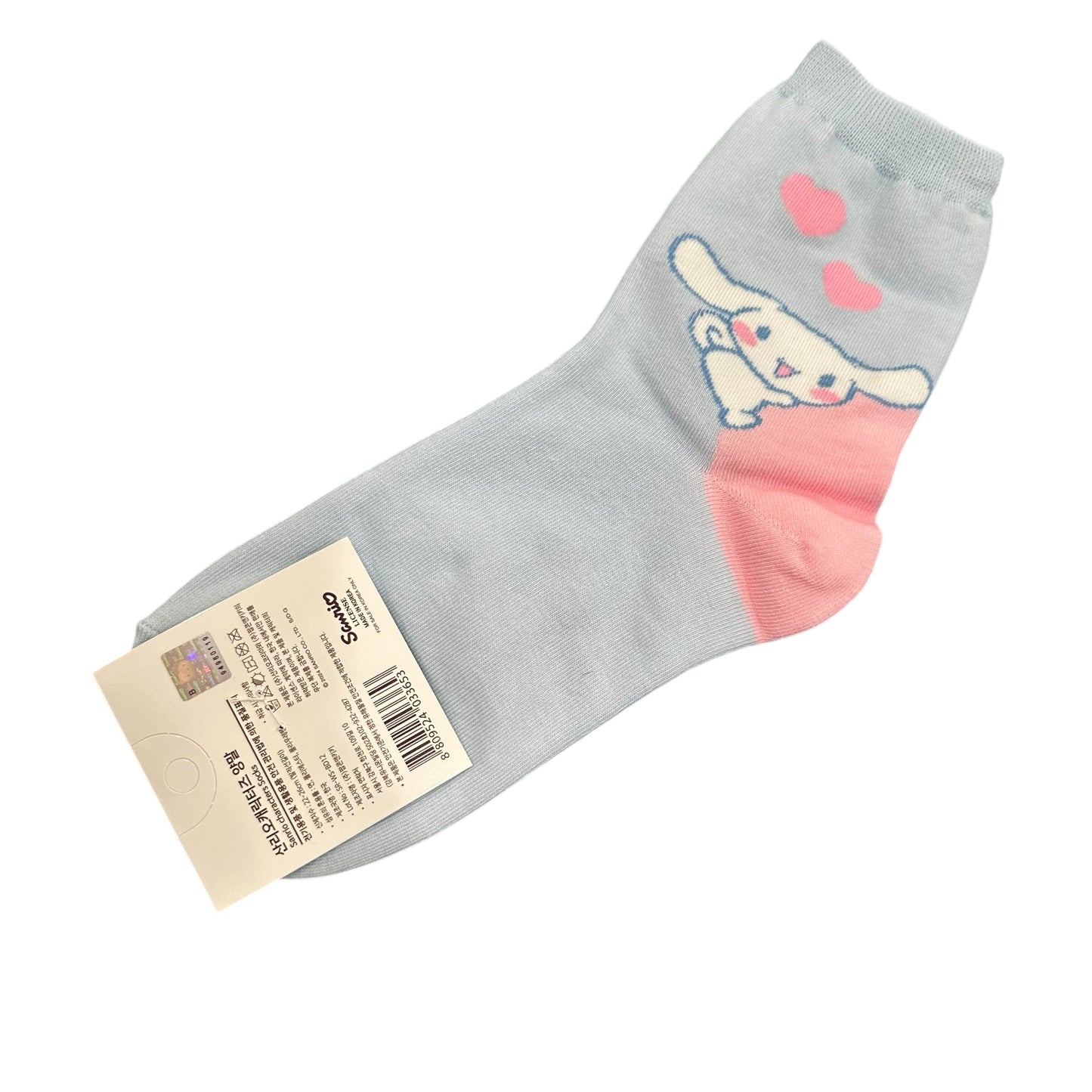 Cinnamoroll "Big Heart" Socks